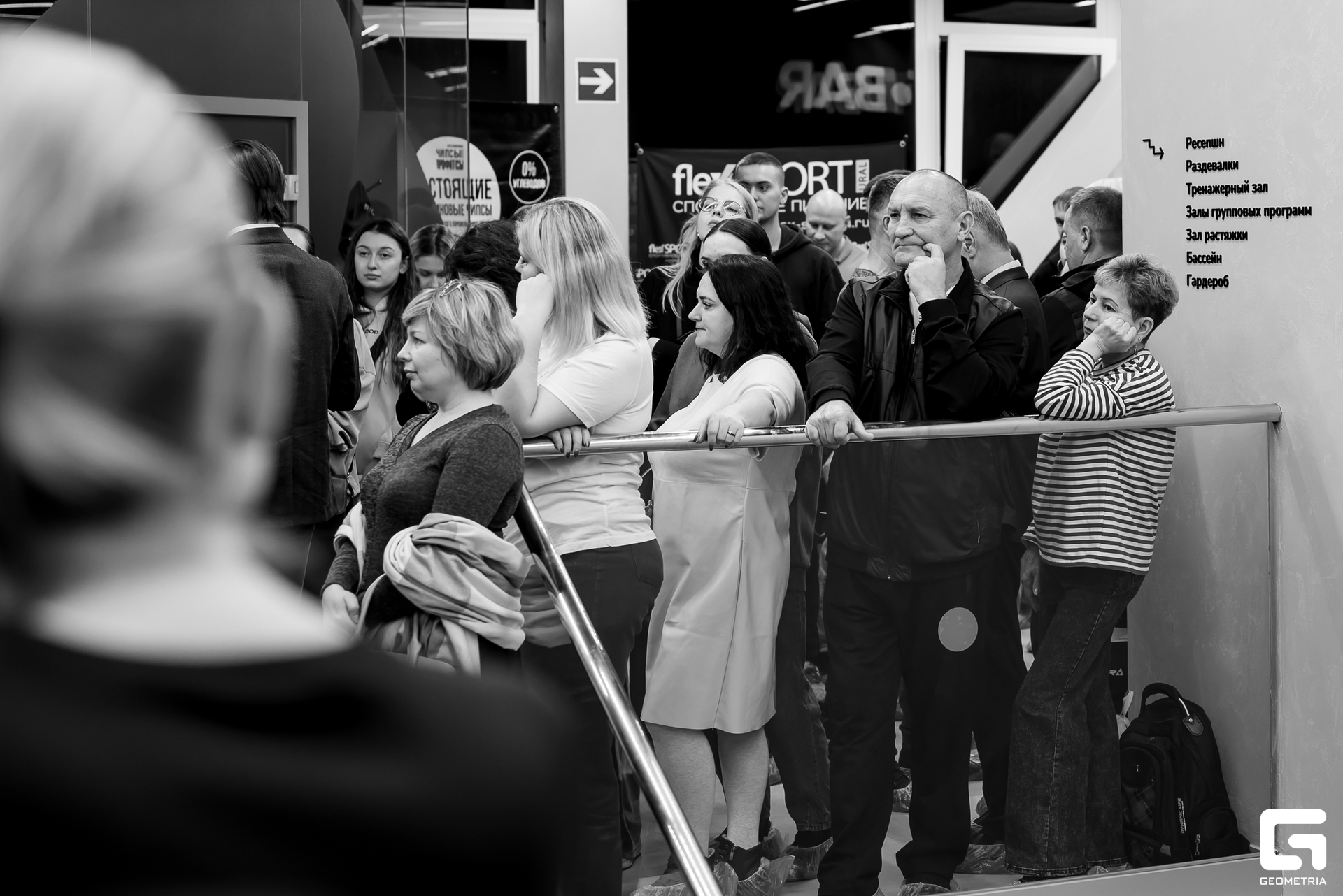 065 20231225 181104 ermakov.jpg