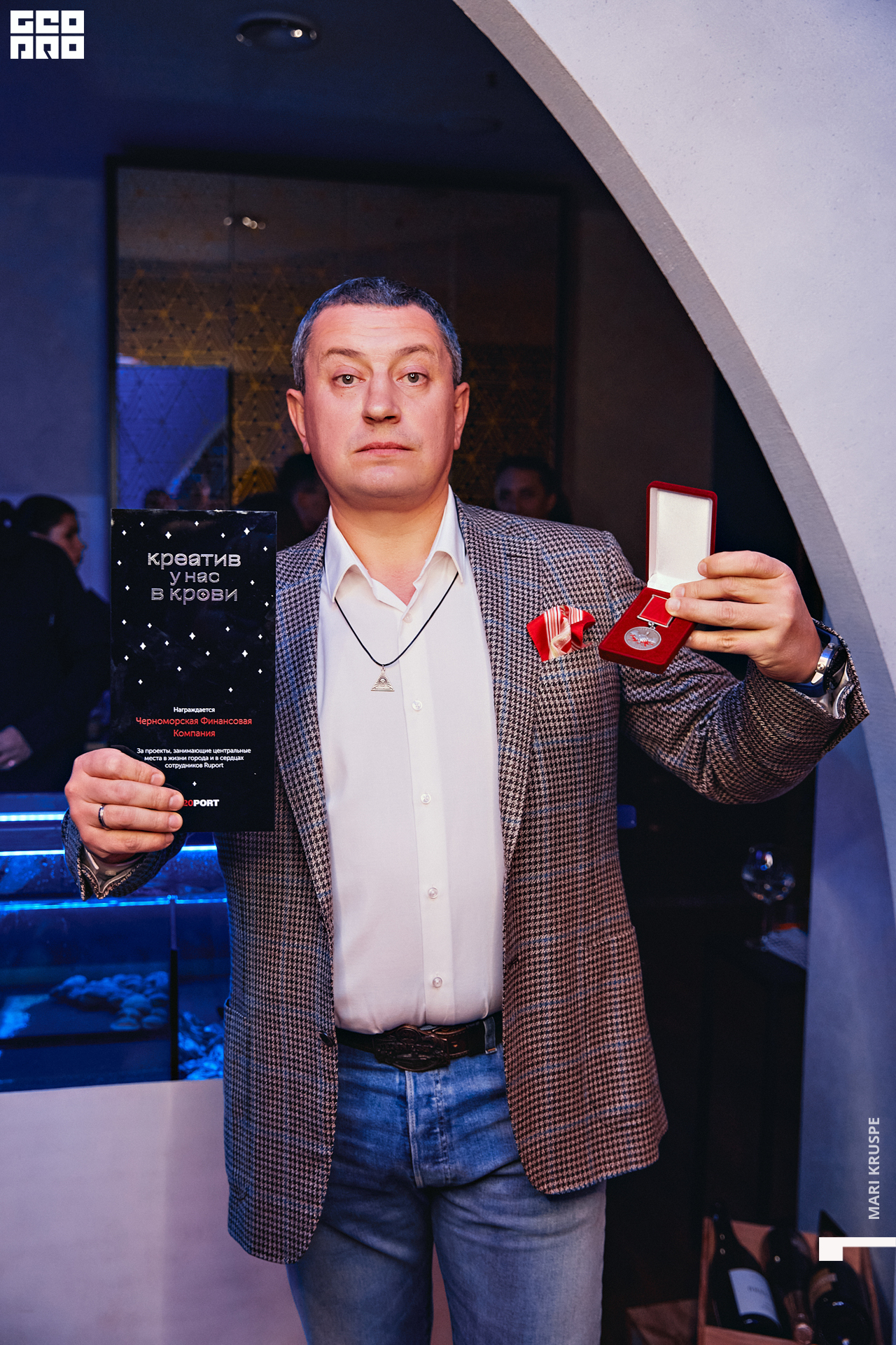 IMG_4661 копия.jpg