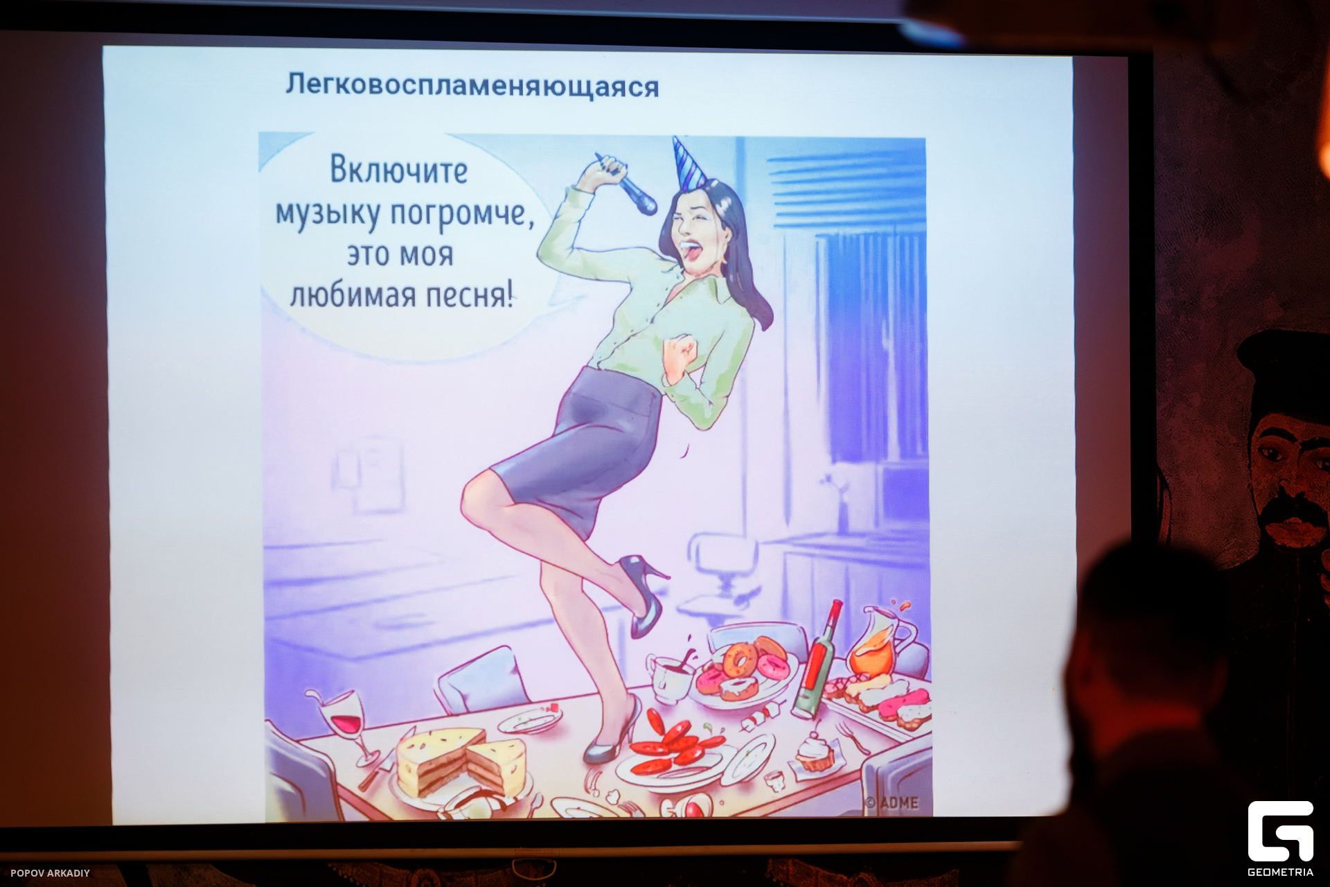 IMG_9565-Улучшено-Ум. шума.jpg