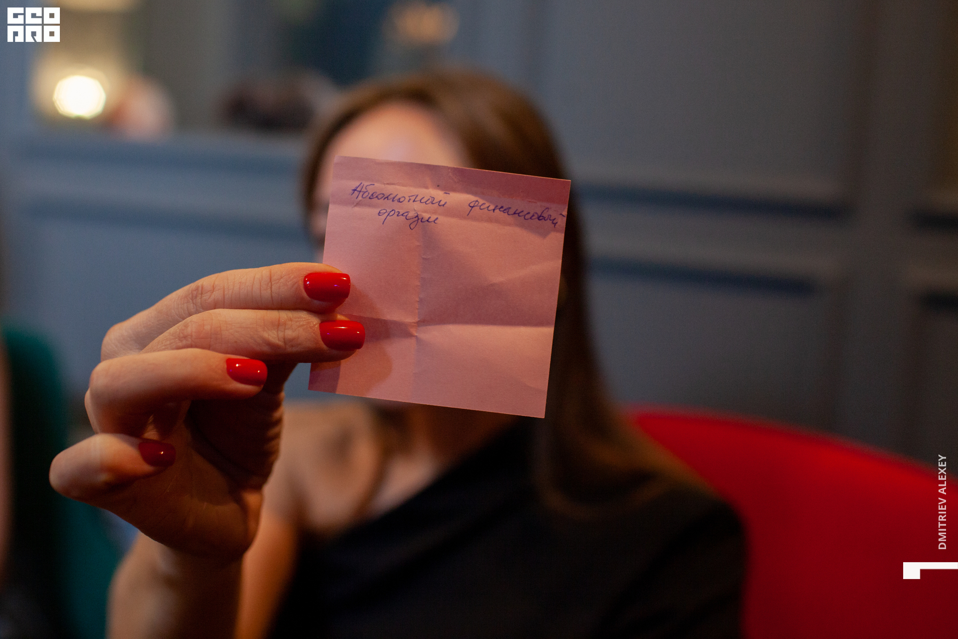 0075- KulturaBar -Dmitriev.jpg