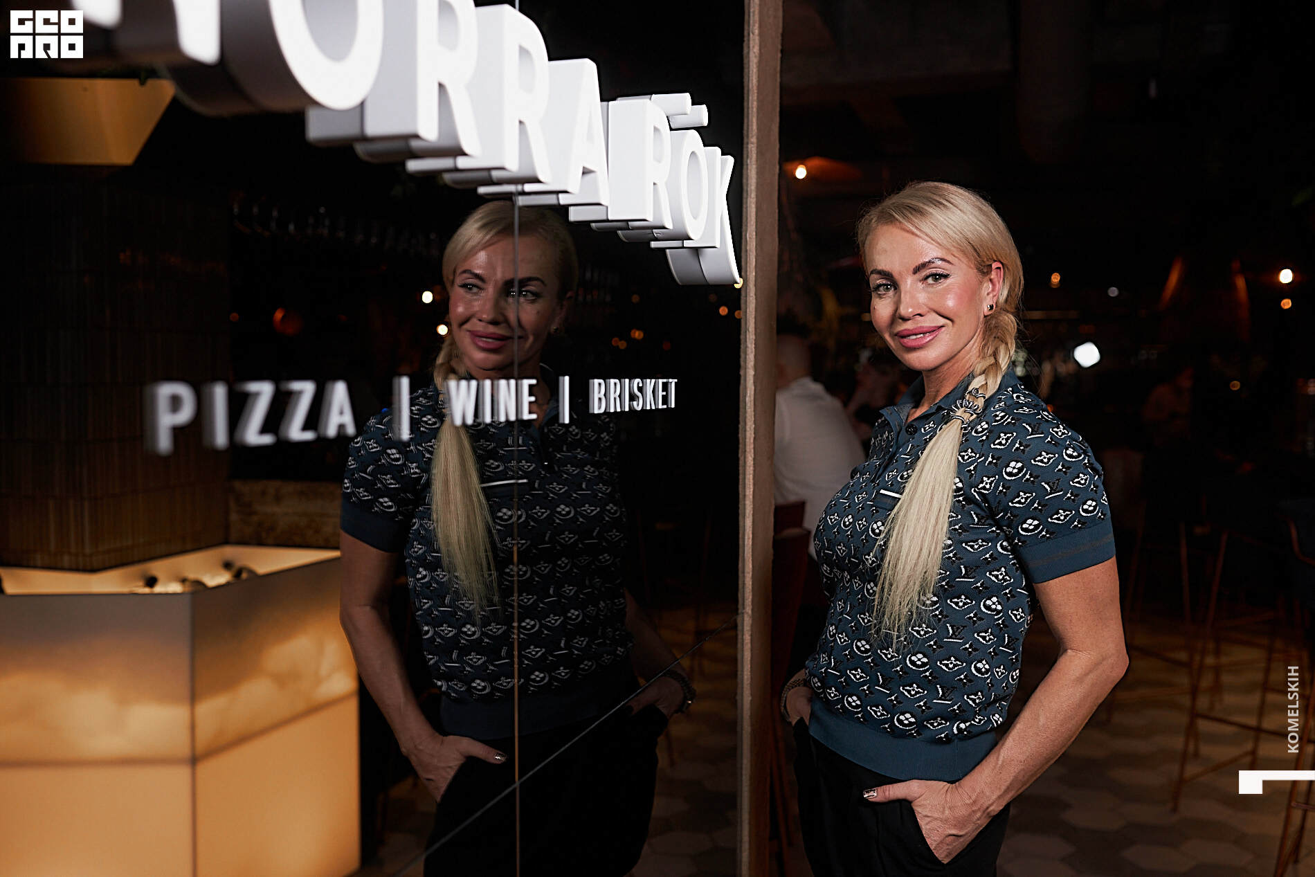 121-2020_11_12-21-14-13 - Komelskih.jpg