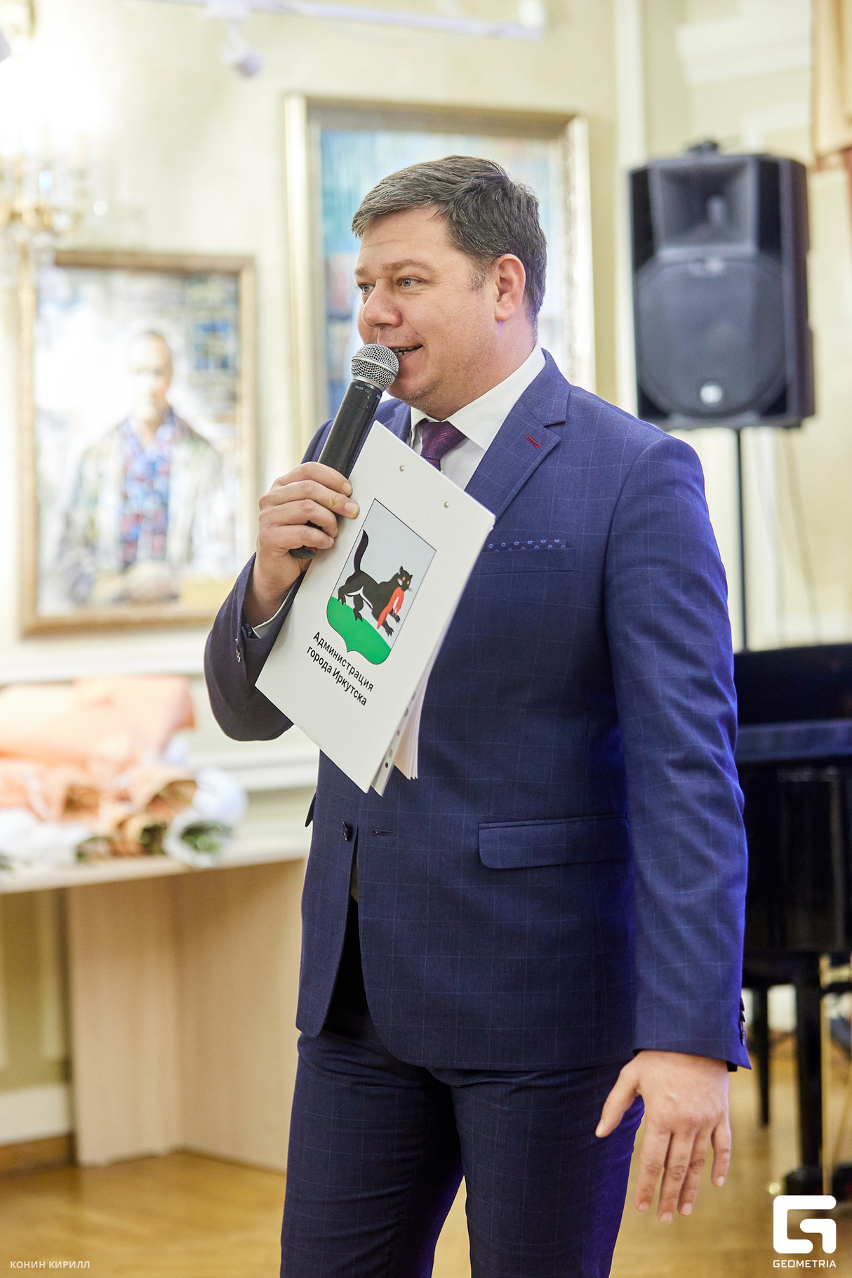 ПОЧЕТНАЯ СЕМЬЯ 2023 30