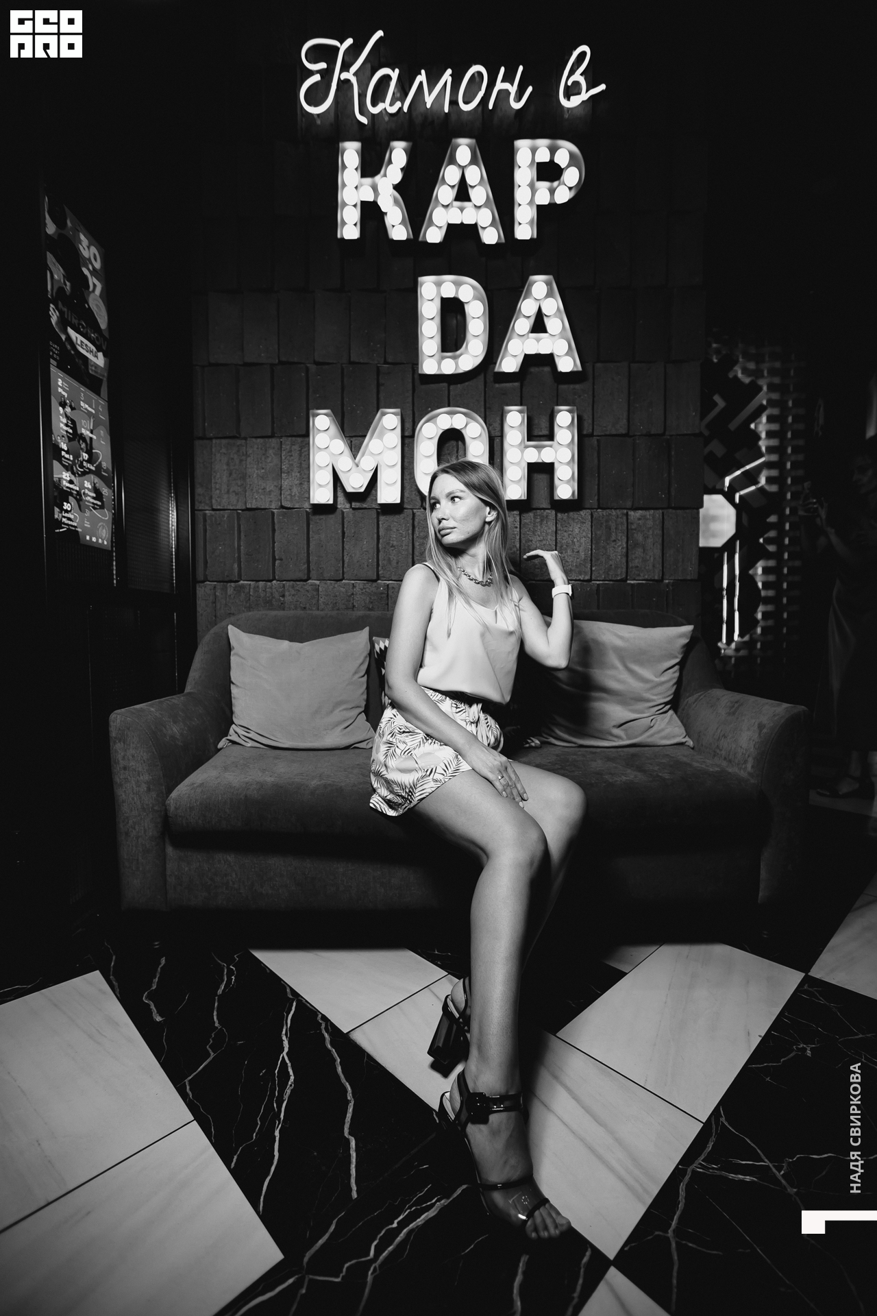 004_2021-07-09 22-42-06 ISAEVA.jpg