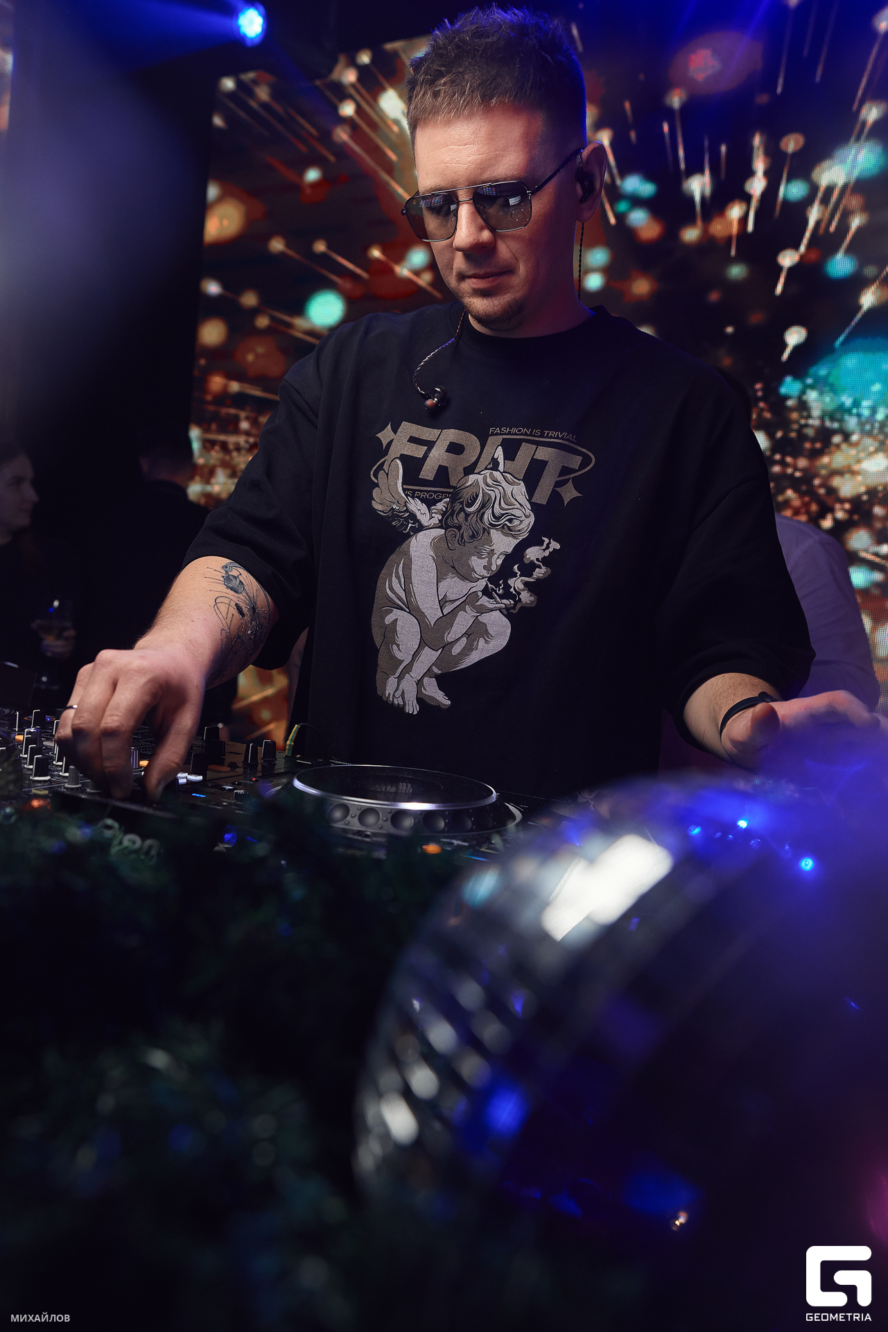 231-202401025956-Михайлов - web.jpg