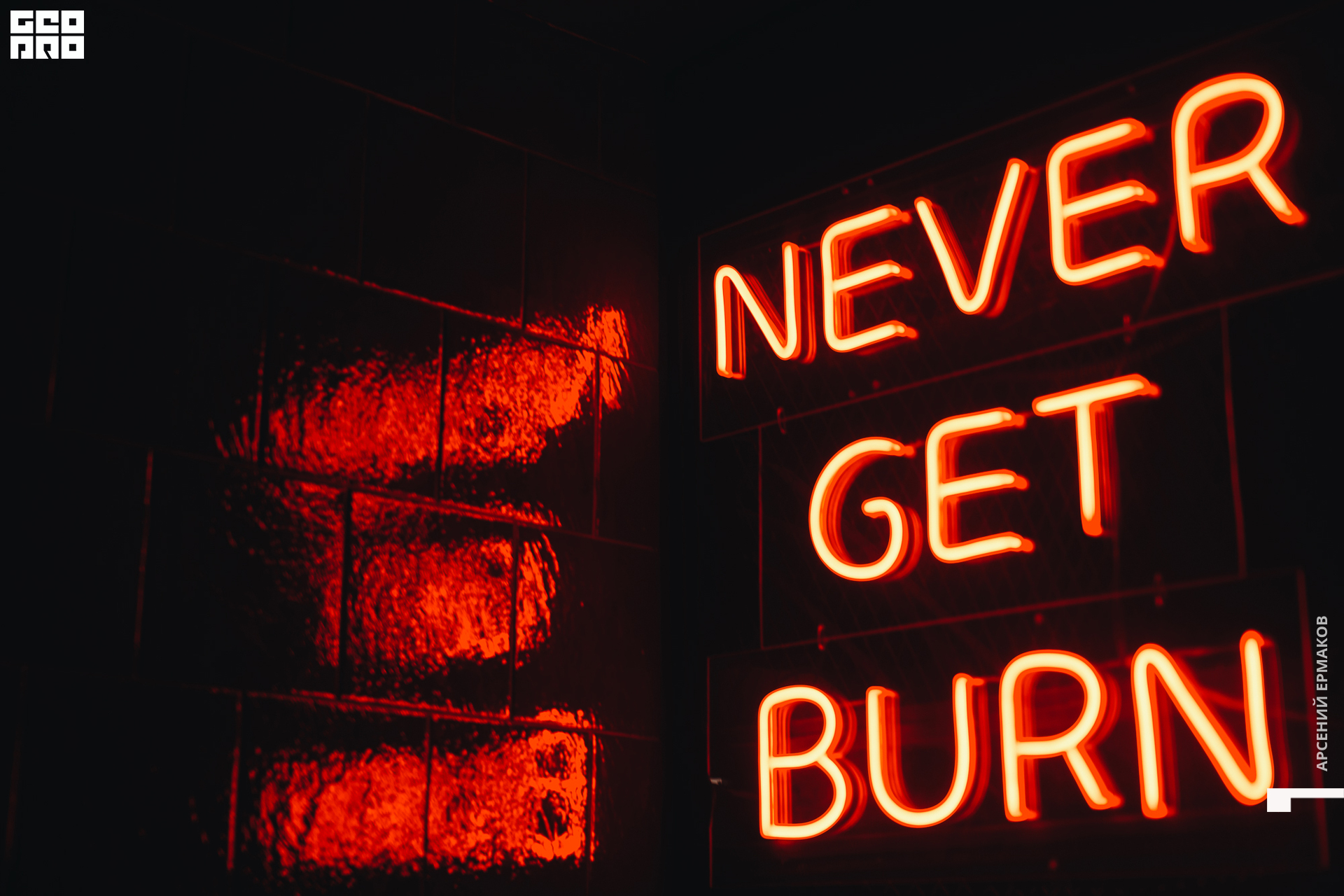 054 2022-06-18-001009_arseniyermakov.jpg