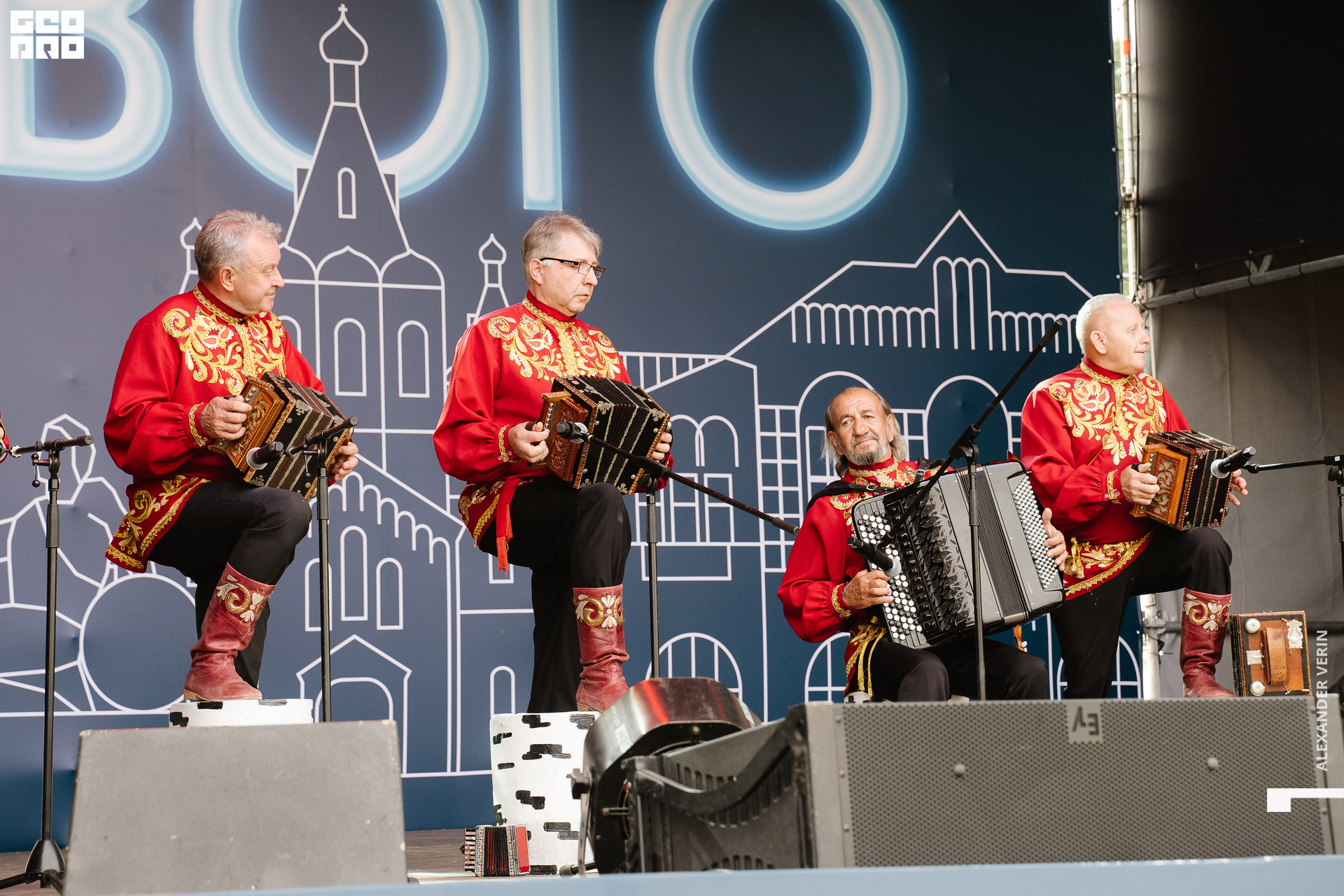 0154 20210821 день города_ALV5306 копия.jpg