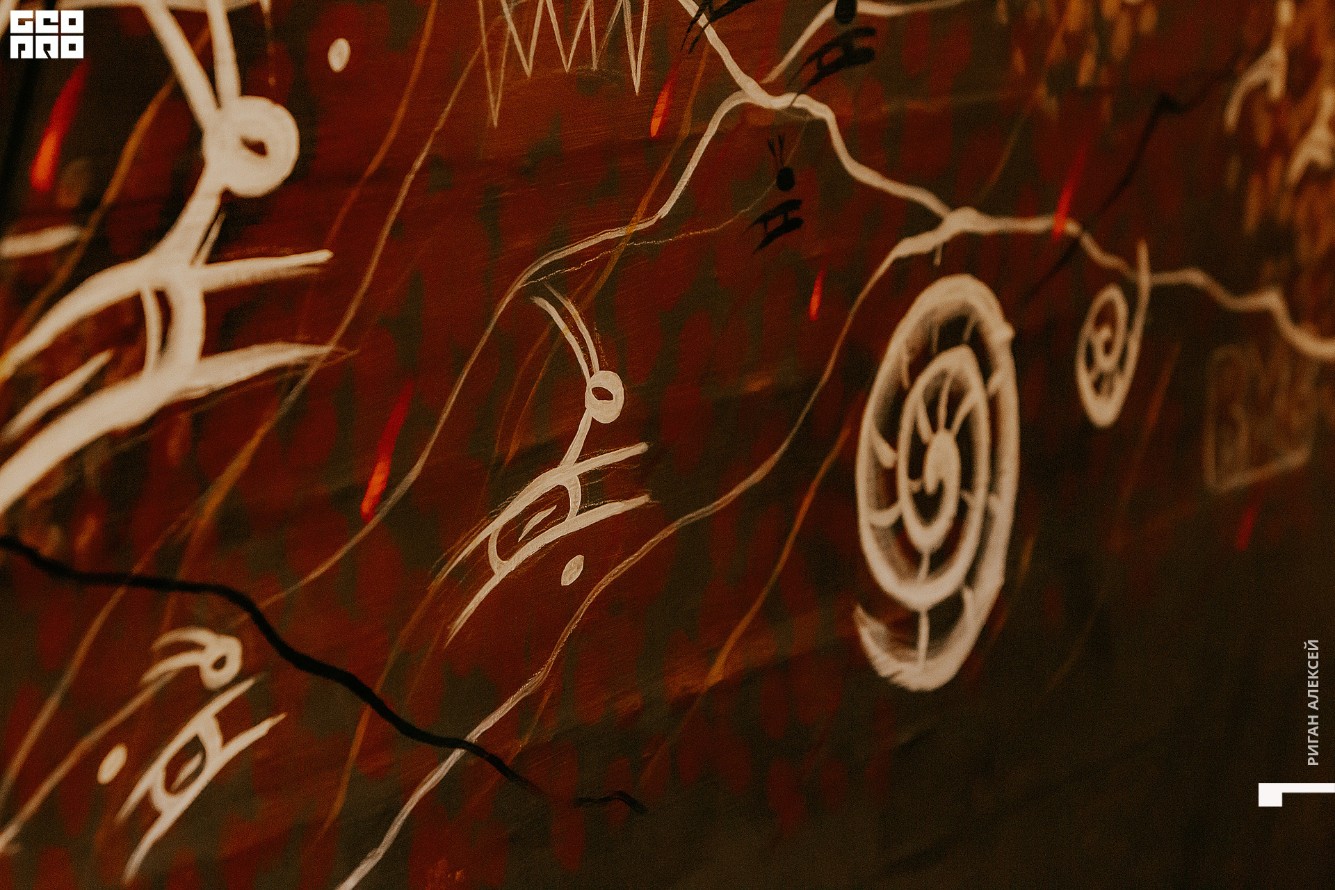 ПИЩЕРА 8 мая00012.jpg