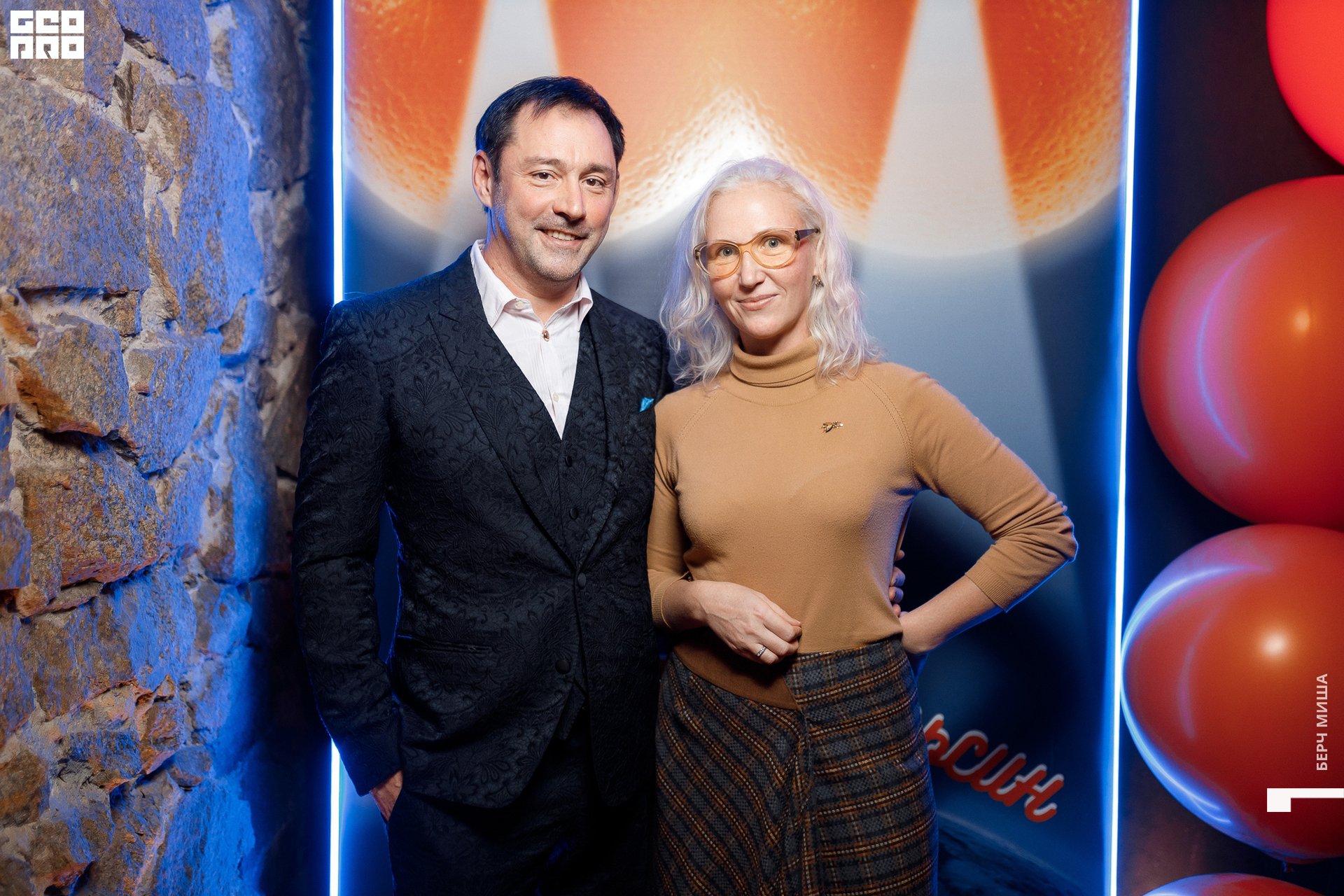 @misha.byorch 0050.jpg