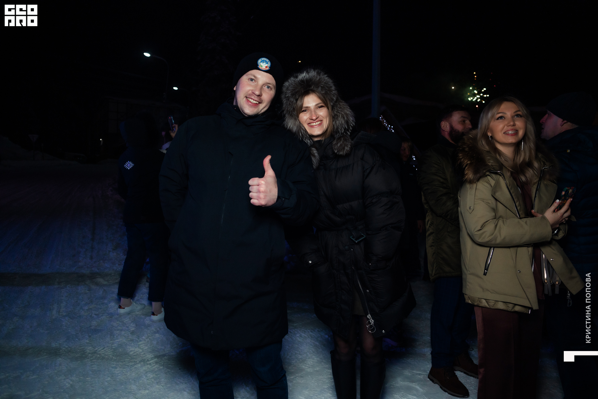 Новый год Альпен клаб-234.jpg