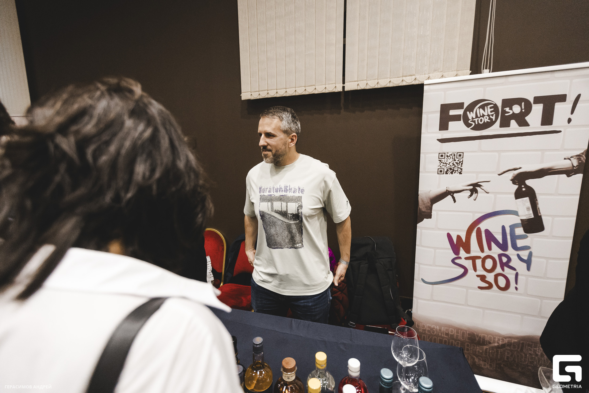 262 Bigatifest 6. 04.jpg