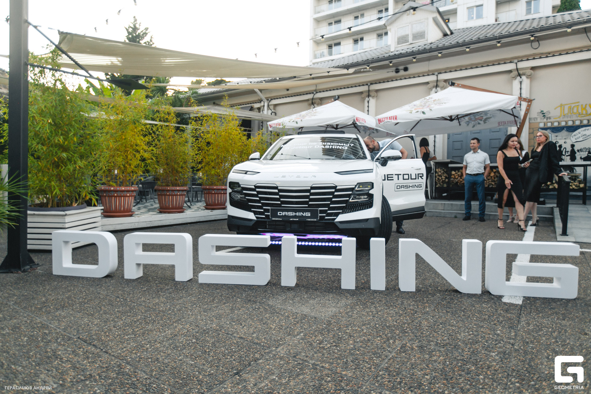 001 Федина дача 3.08.jpg