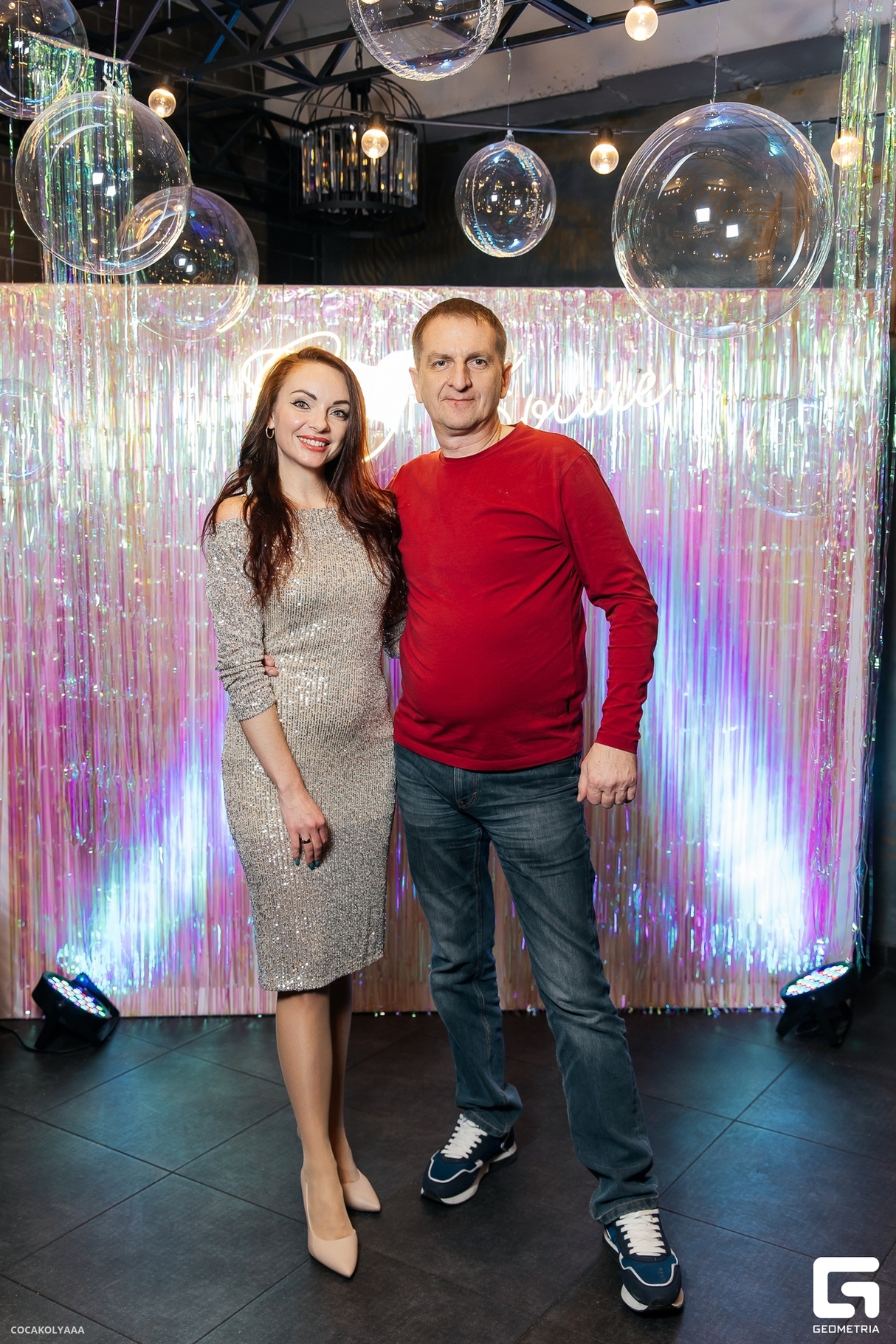 Saturday party 30