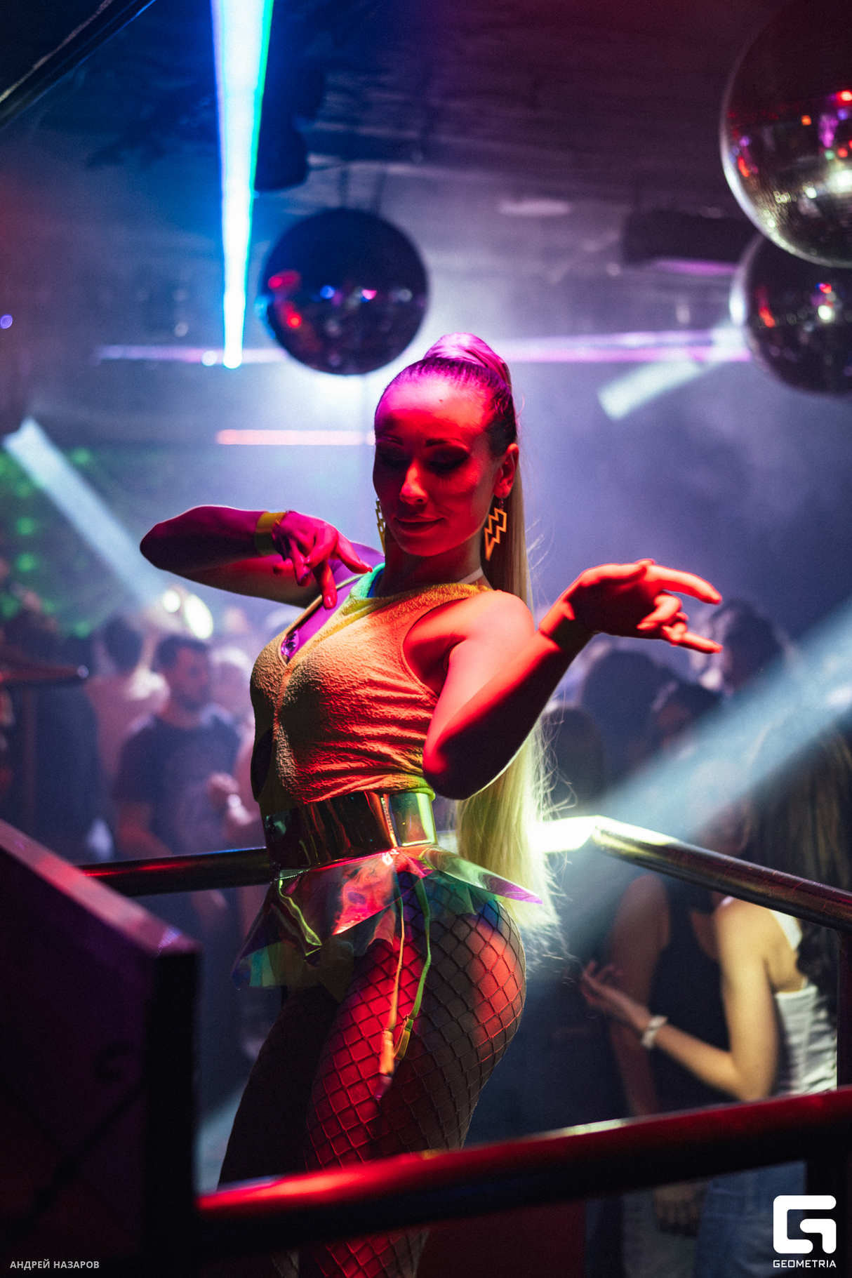 Saturday Night 8