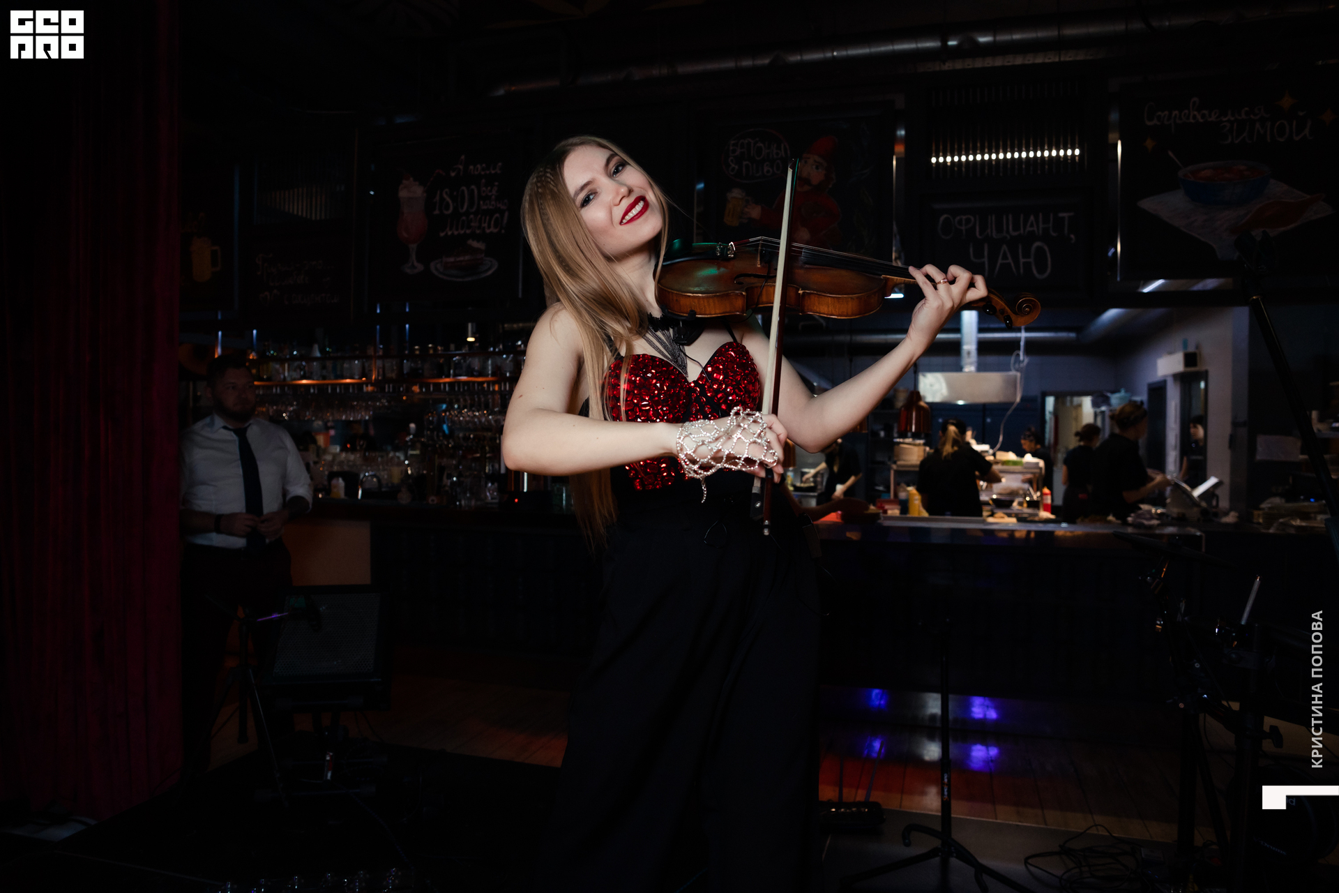 Батоны и пиво 18.12.22-35.jpg