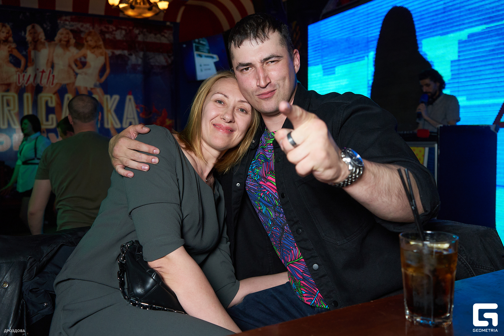 0034_мая 21 2023_01-29_drozdova.jpg