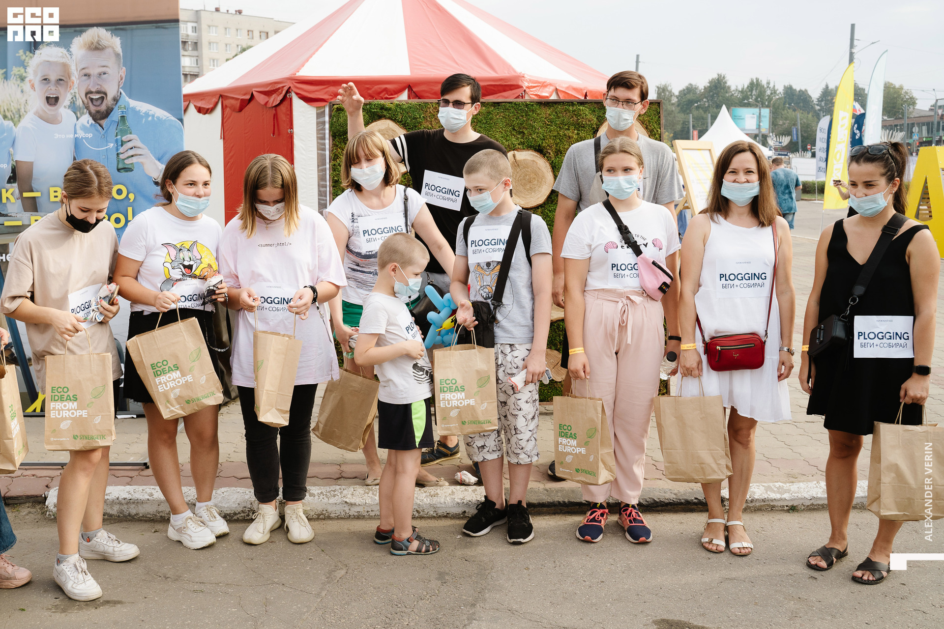 0158 20210821 день города_ALV5320 копия.jpg