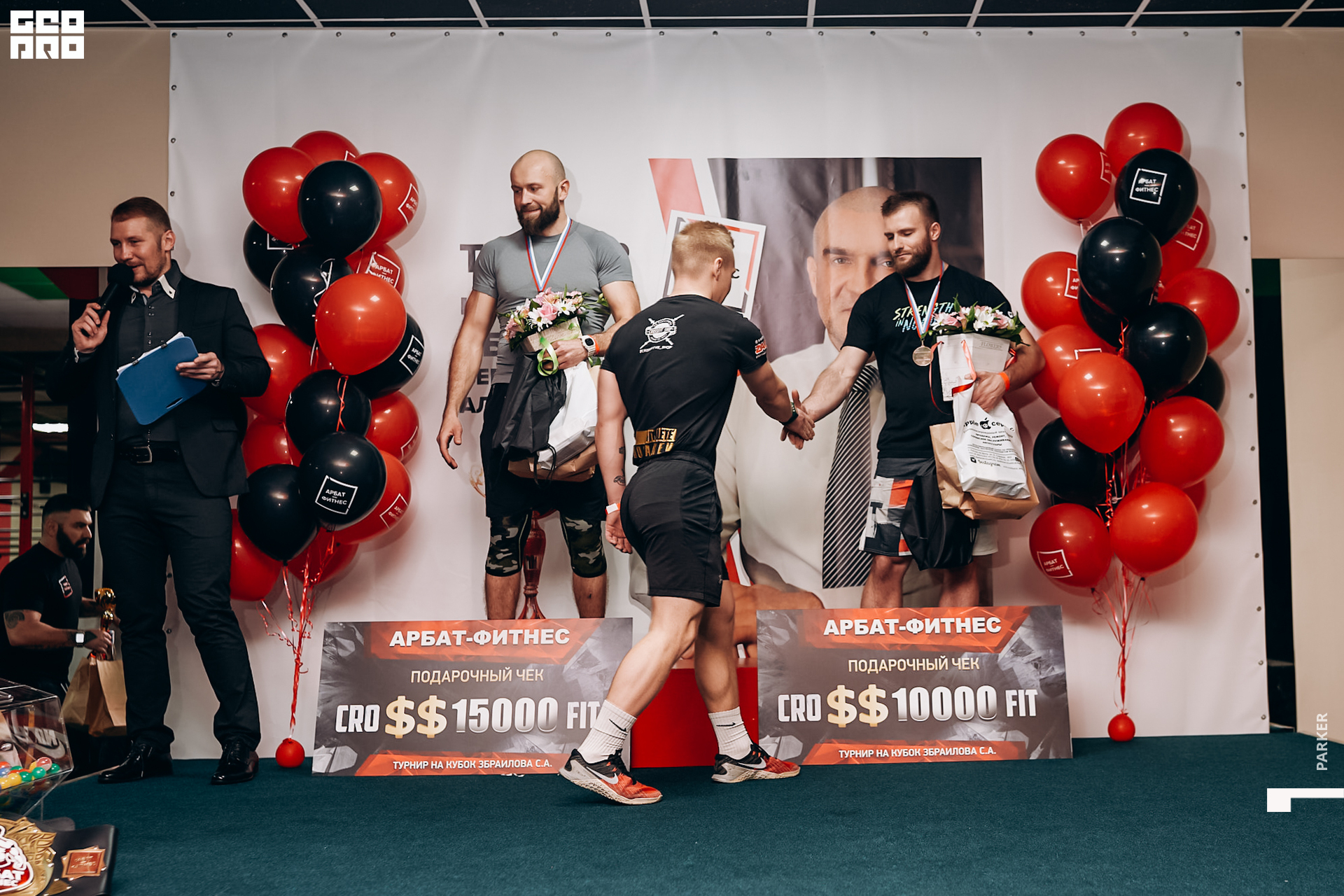 Др эрти-85.jpg