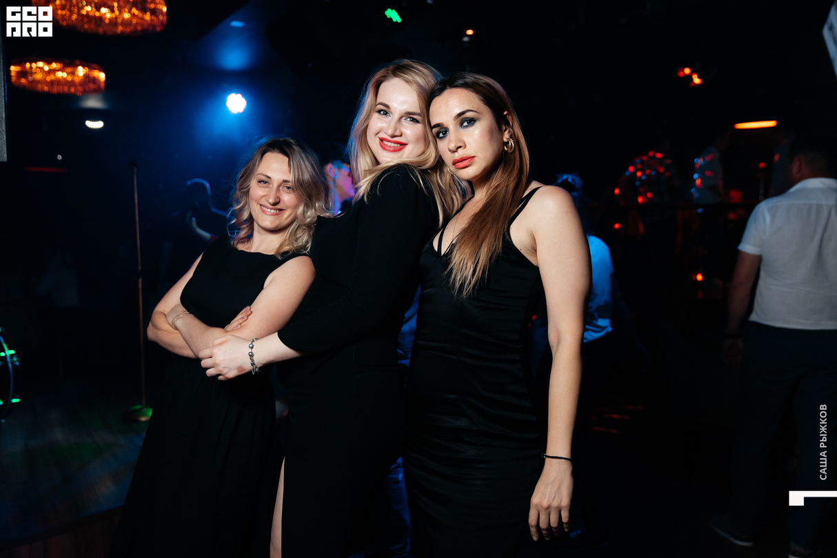 Saturday party 16