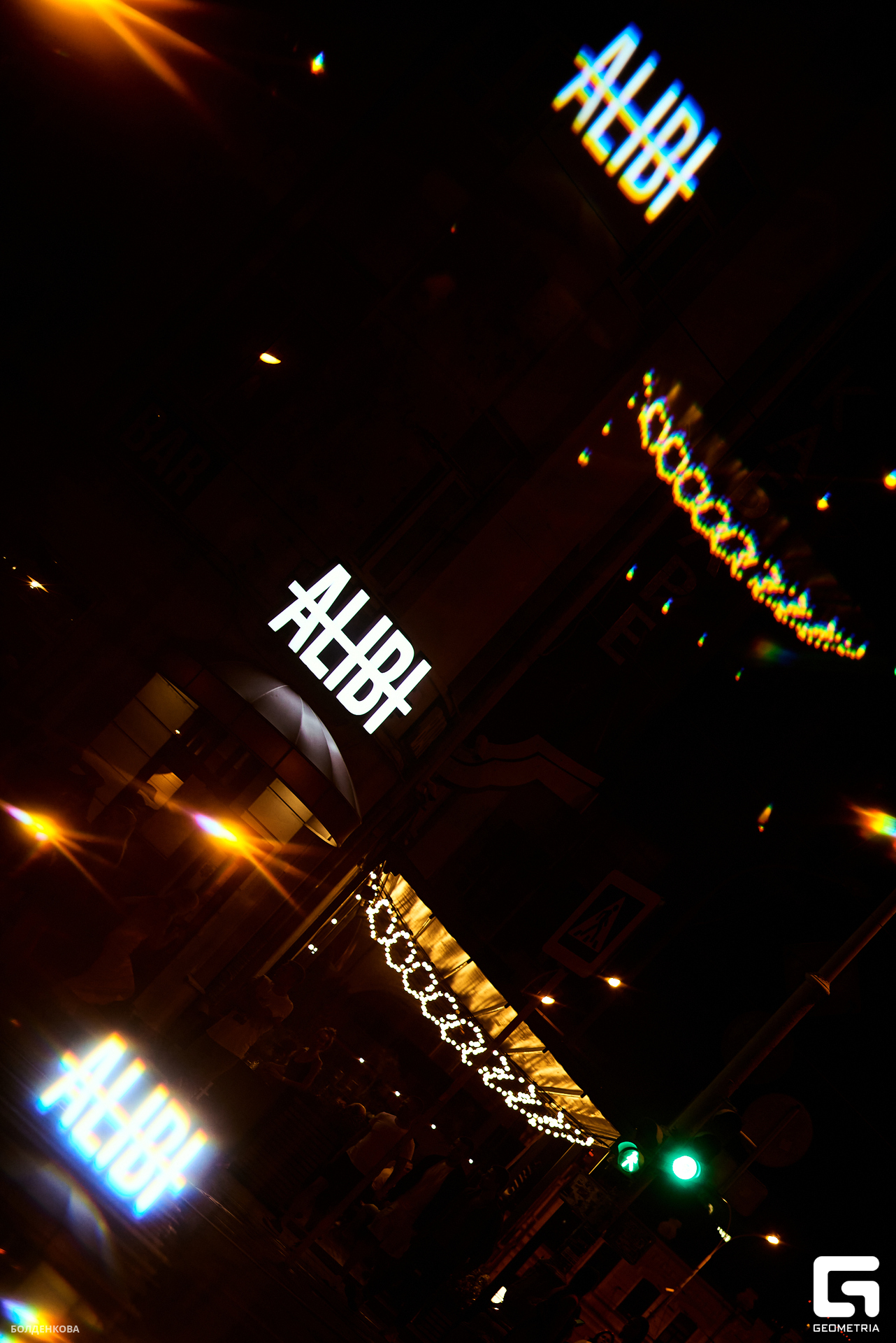 063_19-08-23_1-59 _Boldenkova.jpg