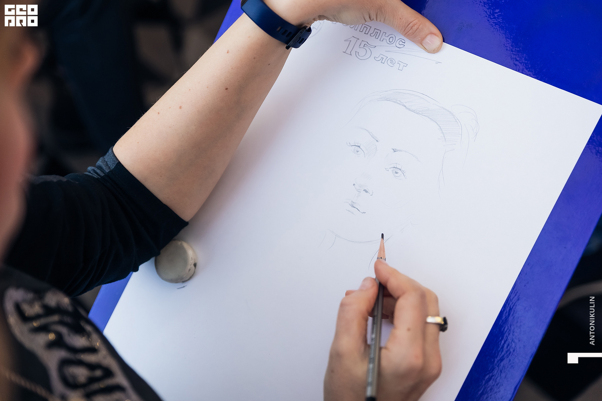 untitled shoot-4046.jpg