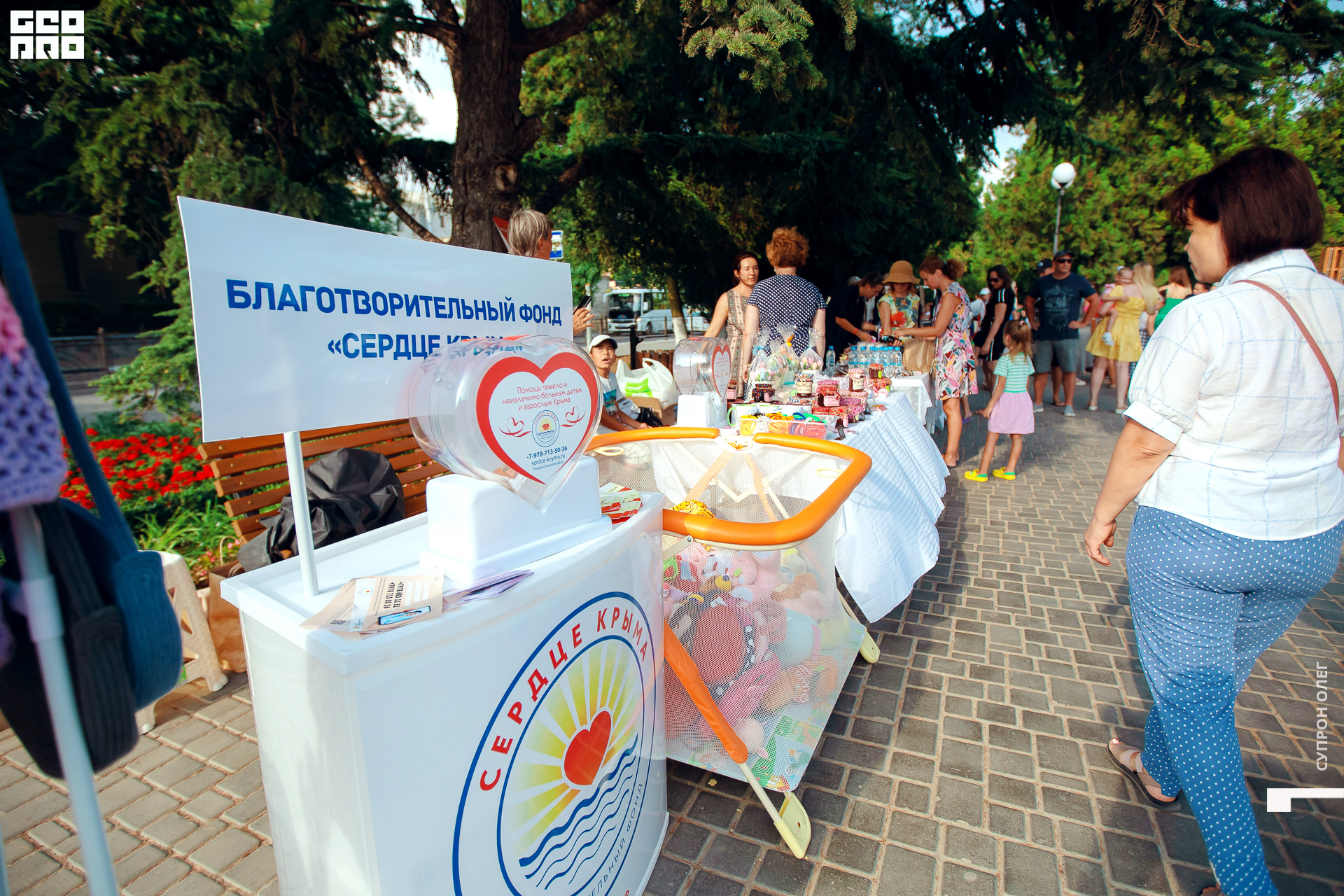 IMG_0089 копия.jpg