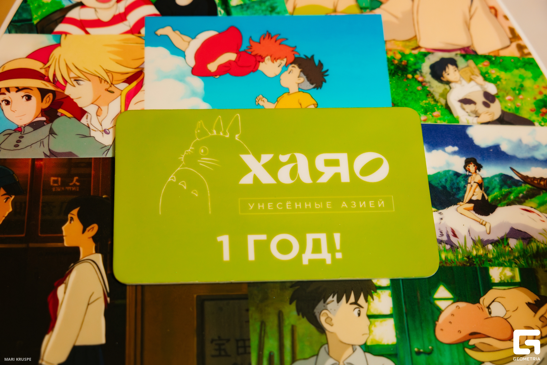 MARI9999-Улучшено-Ум. шума.jpg