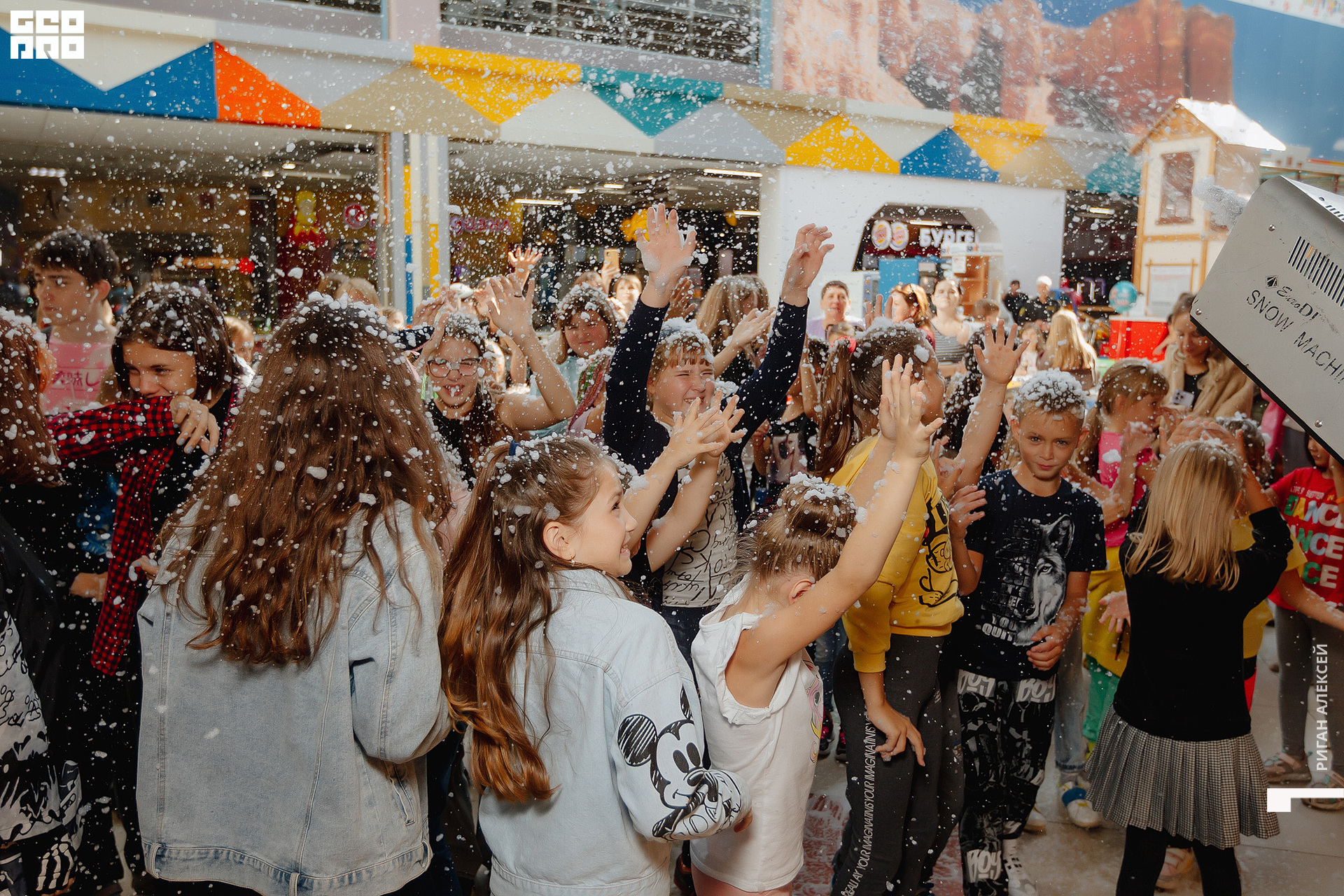 ТРК ДР 2022 00269.jpg