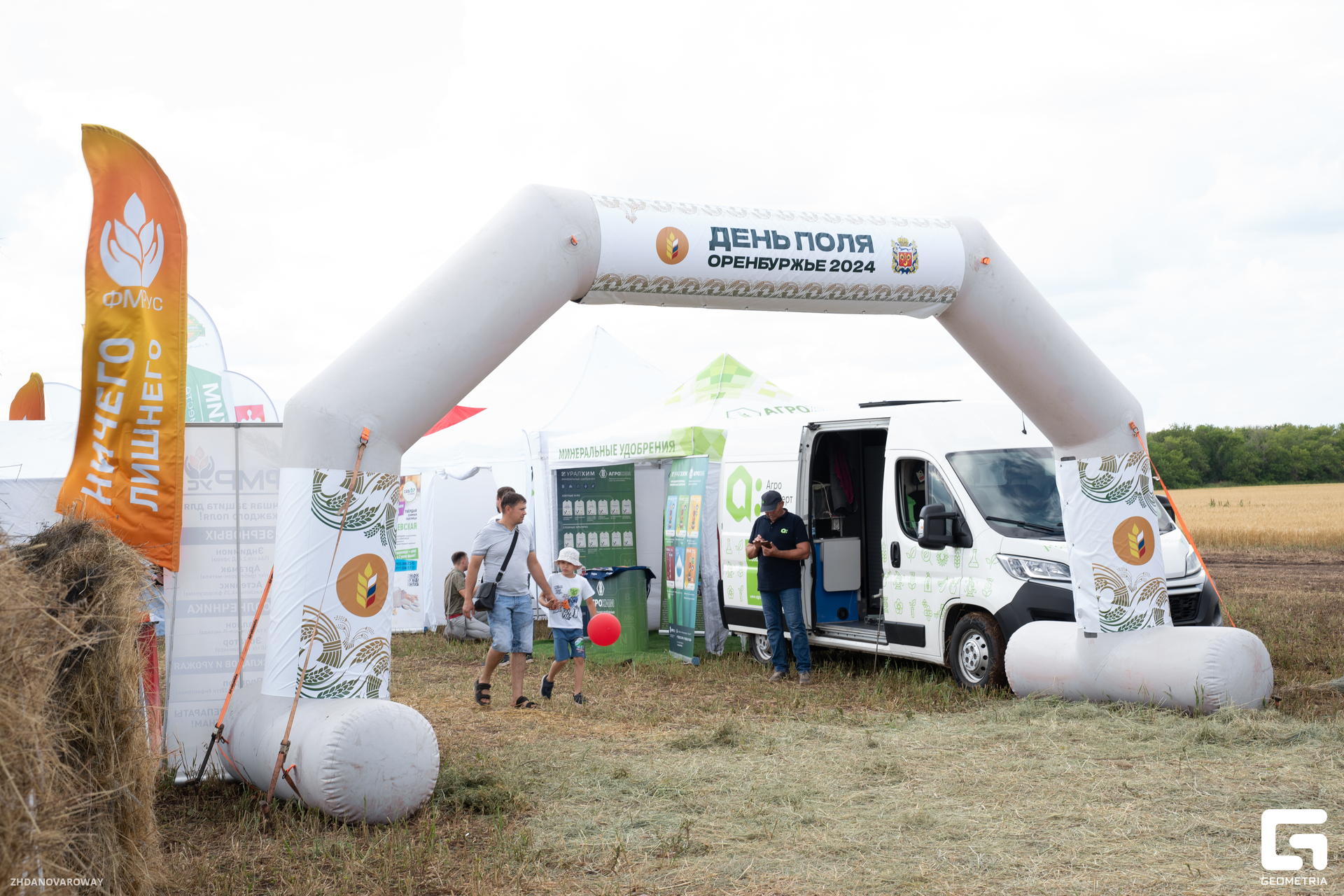 RŌWAY-108 — копия.jpg