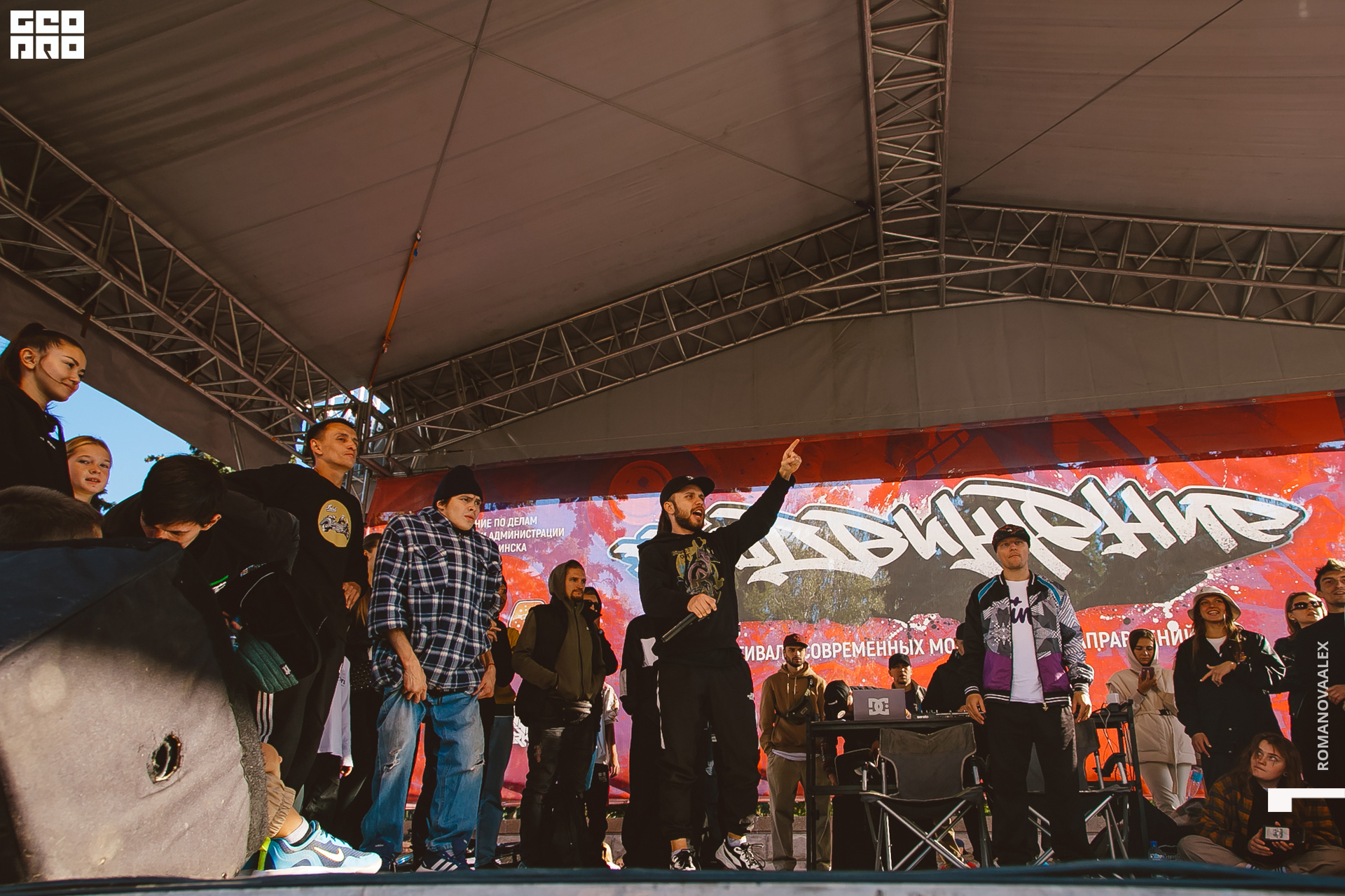 022 210905  174108 _ale_romanova.jpg