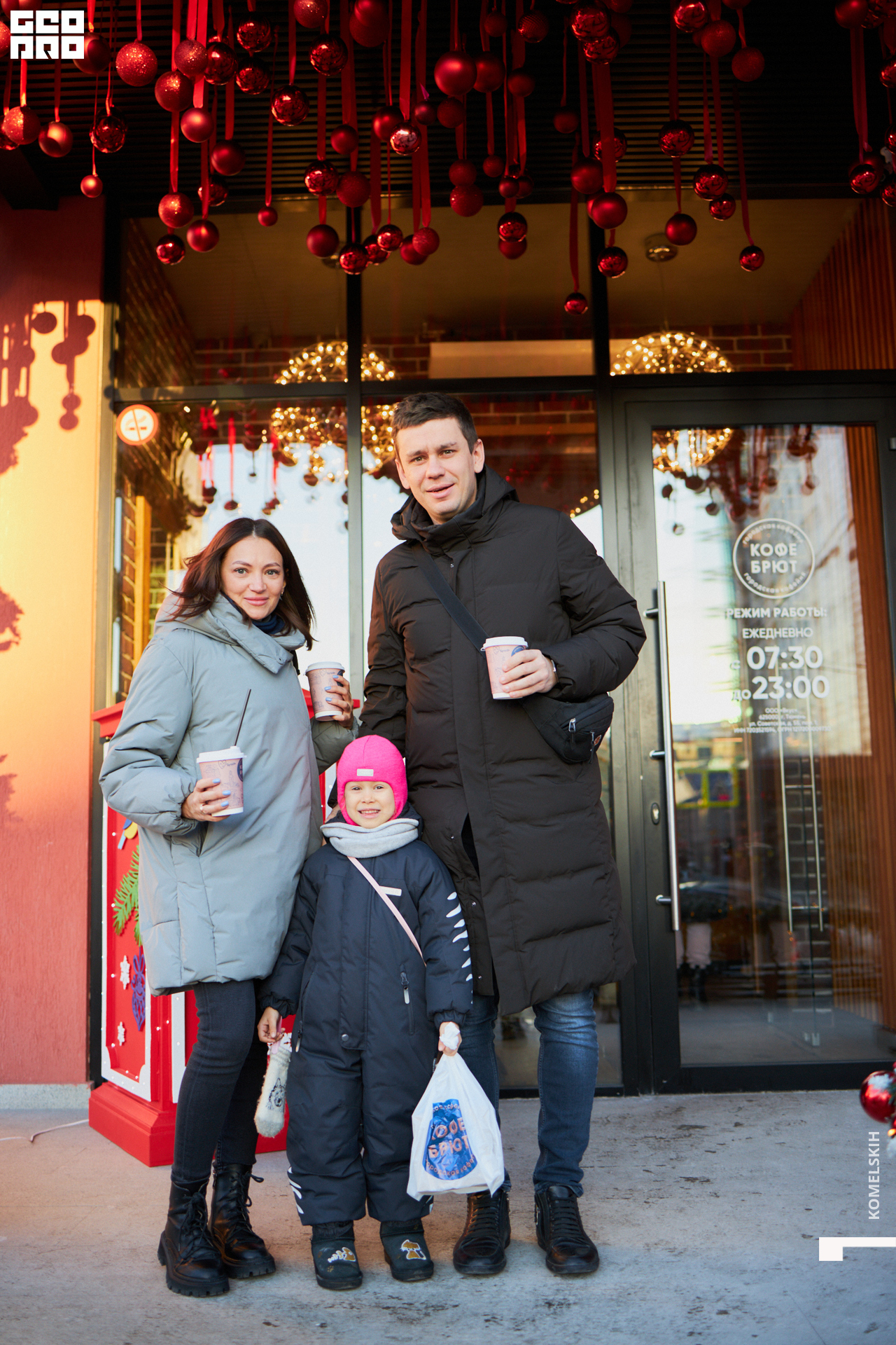 052-2022_12_03-14-46-18 - Komelskih.jpg