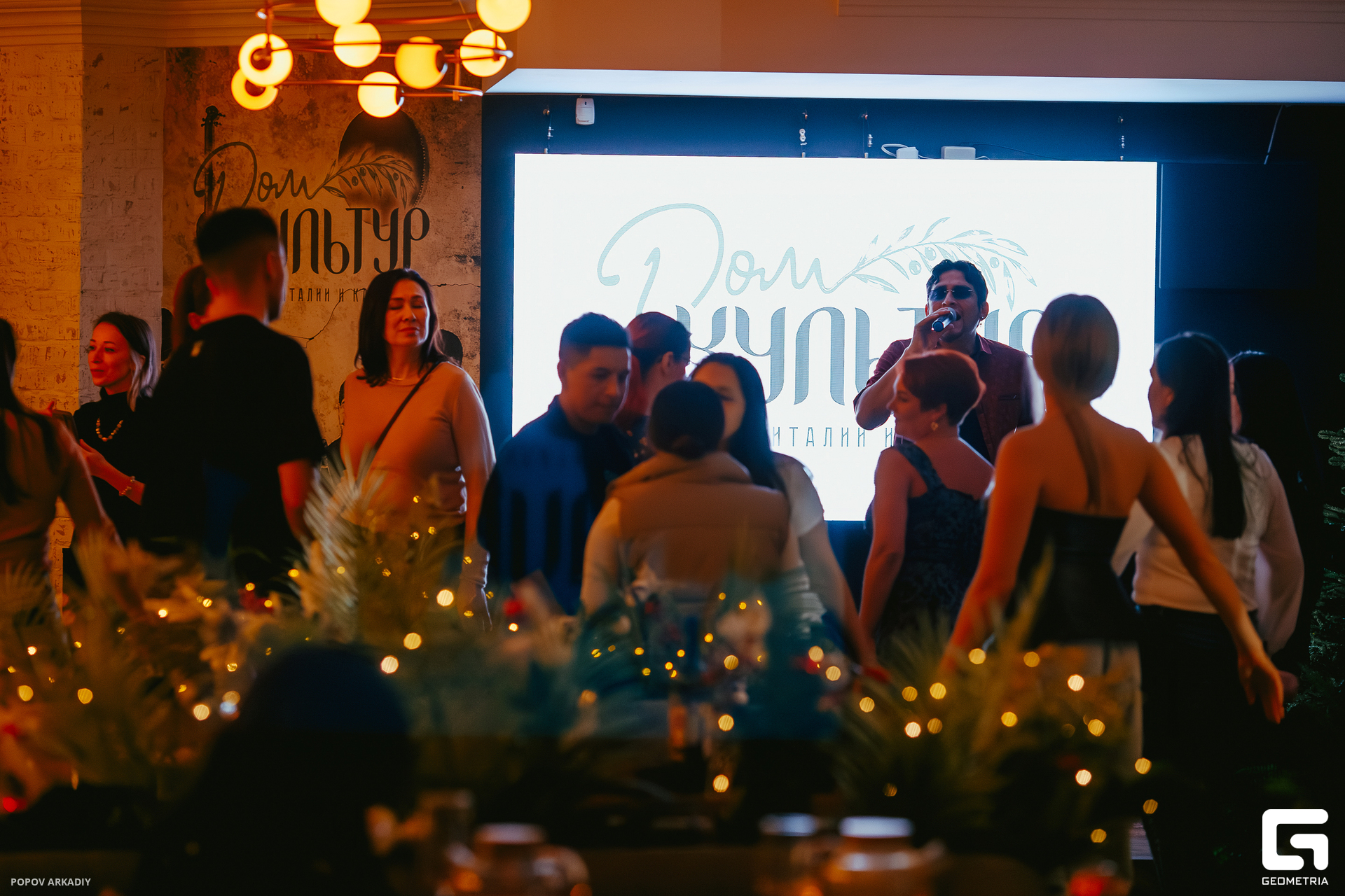 Top (118 из 142).jpg