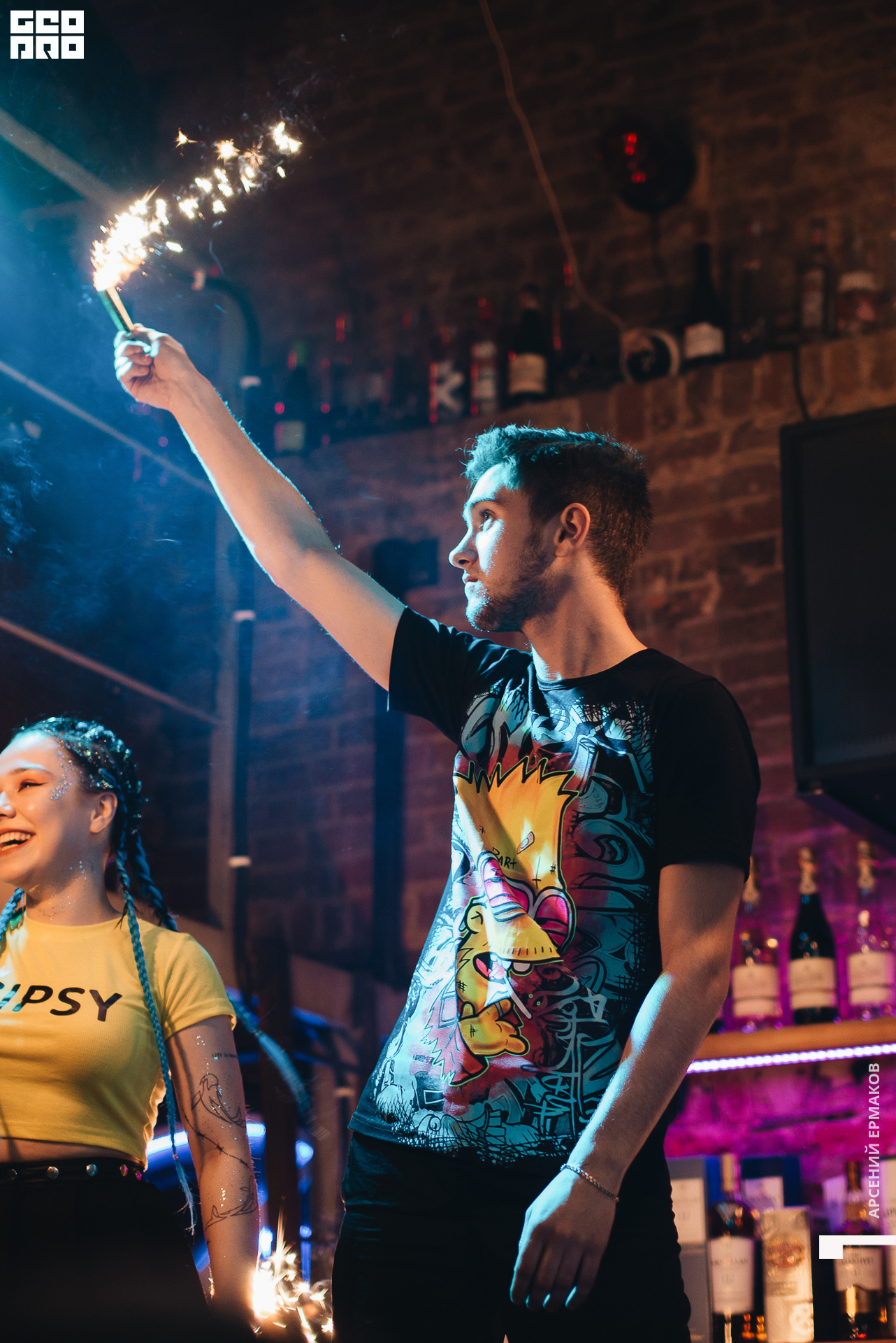 069 2022-06-27-010626_arseniyermakov.jpg