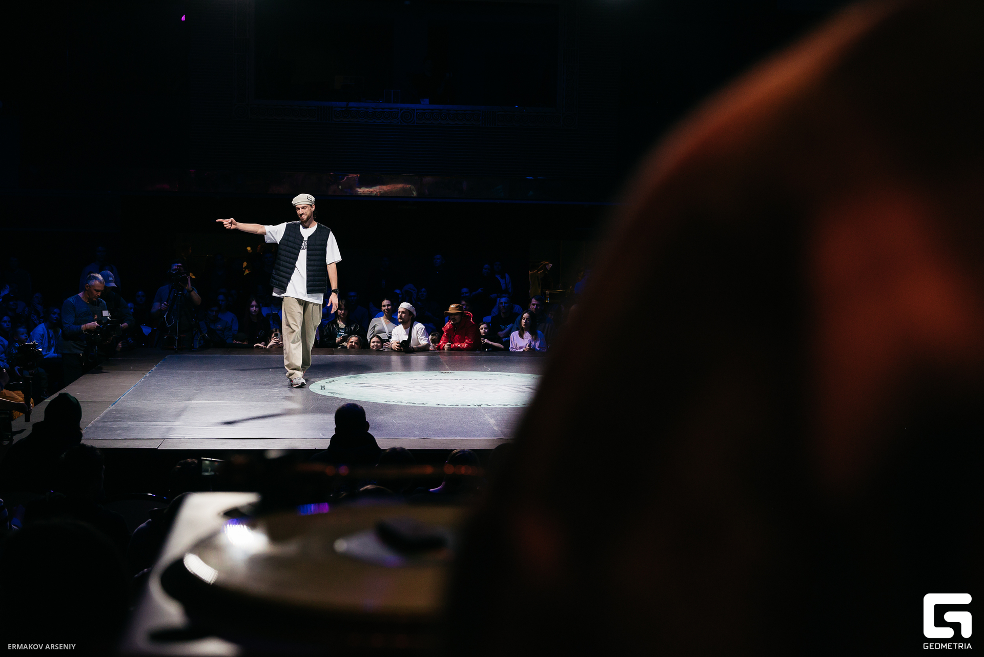 219 20231210 194333 ermakov.jpg