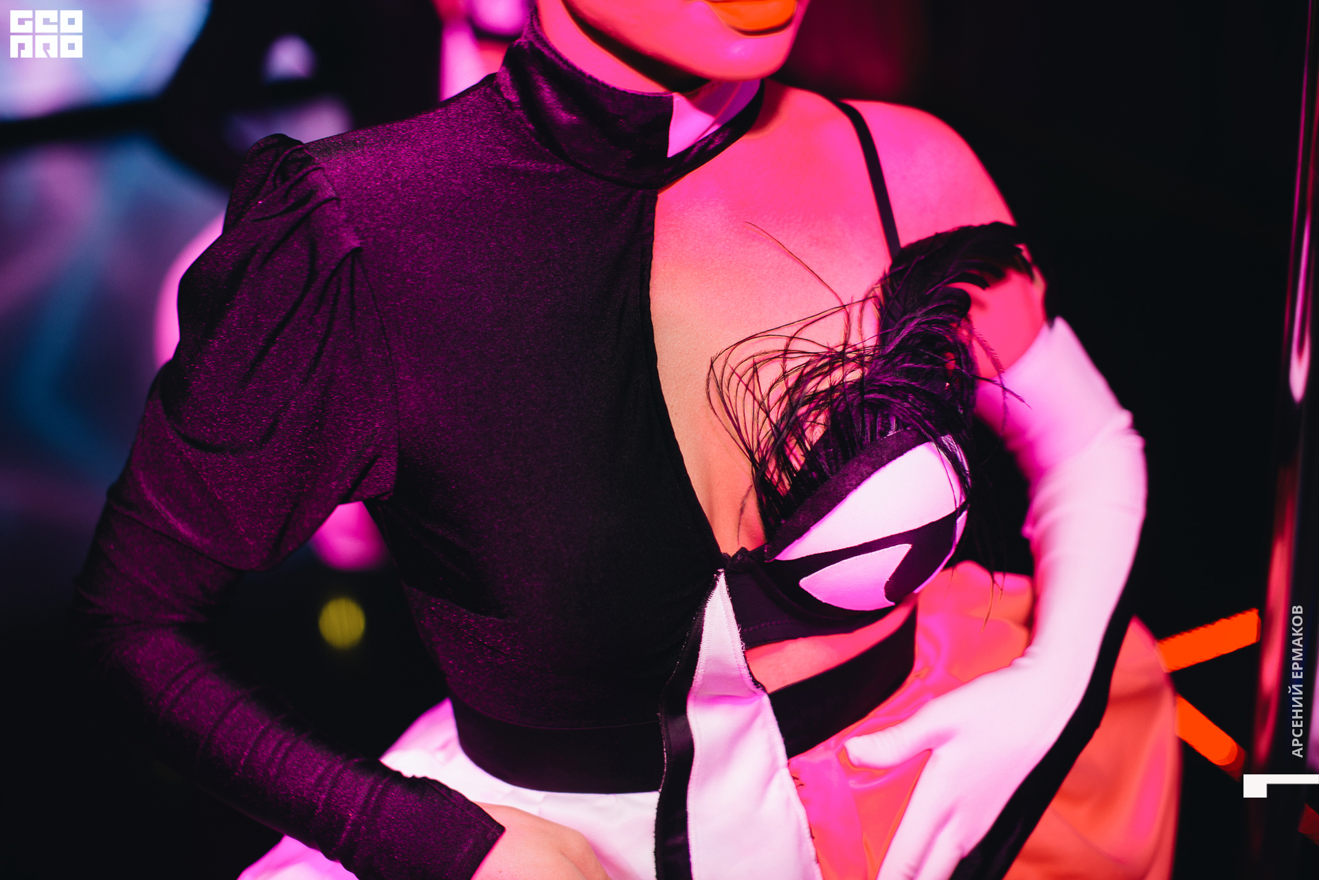 023 2022-08-28-005257_arseniyermakov.jpg