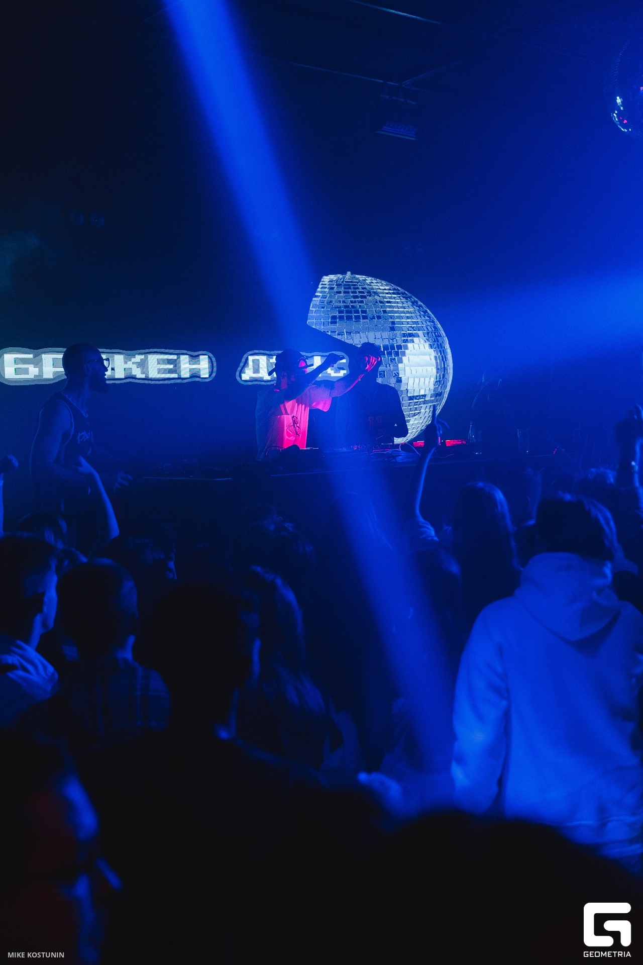 MK_ 041_20240902212753.jpg