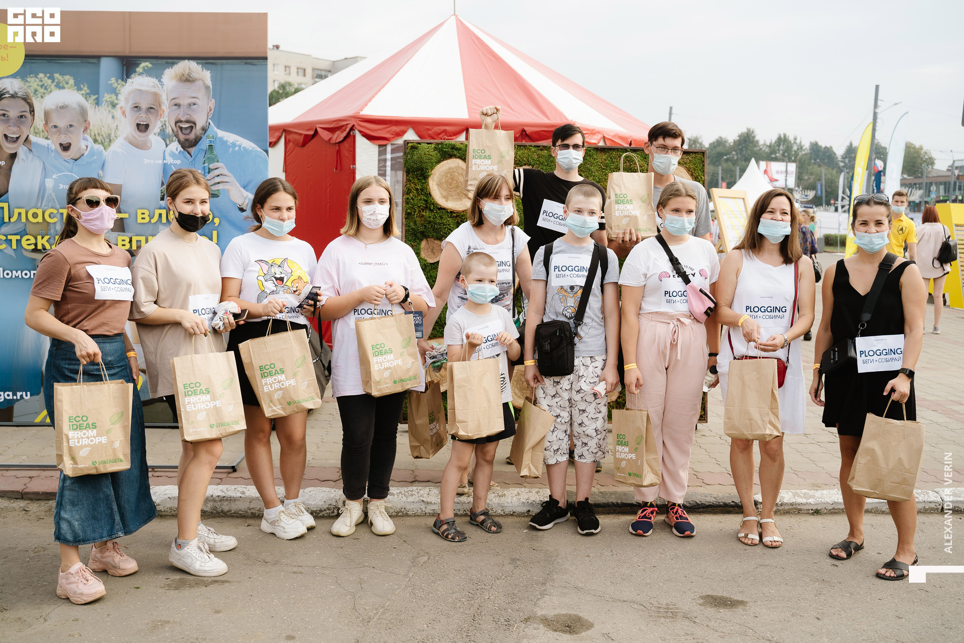 0160 20210821 день города_ALV5333 копия.jpg