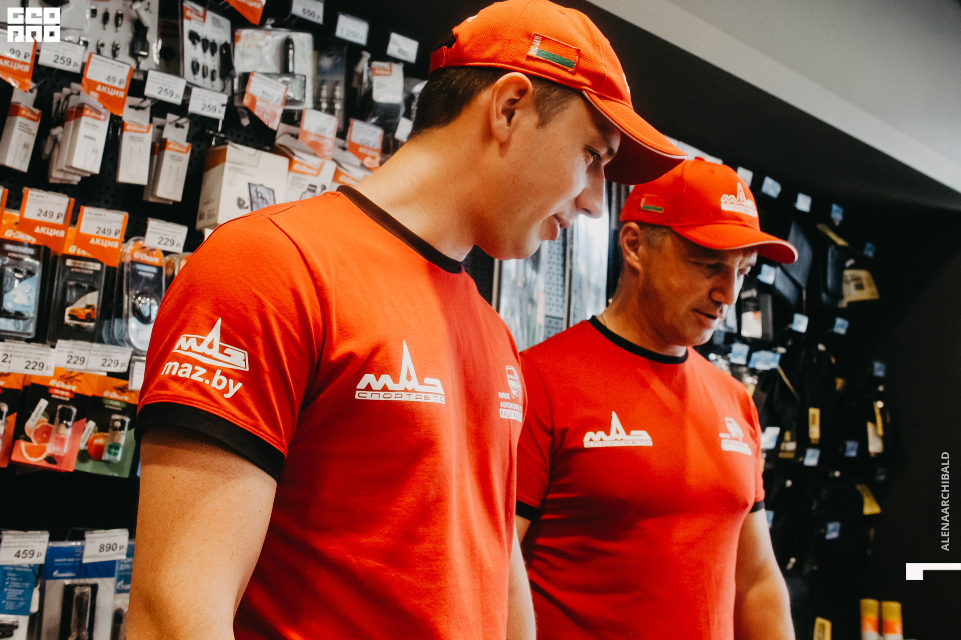 2021-06-26 15-58-58_alenaarchibald.JPG