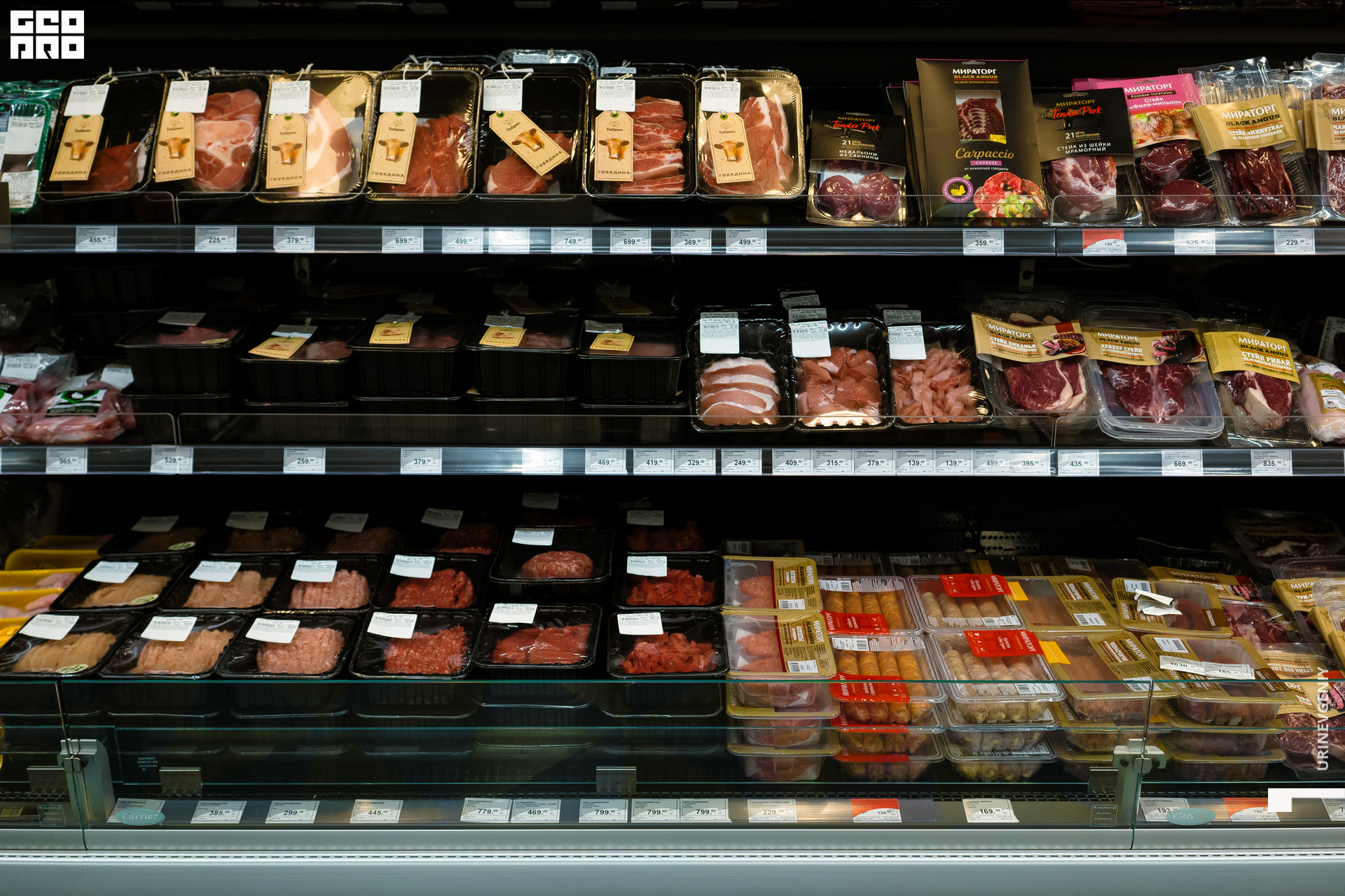 05.02.2021. Табрис (21).jpg