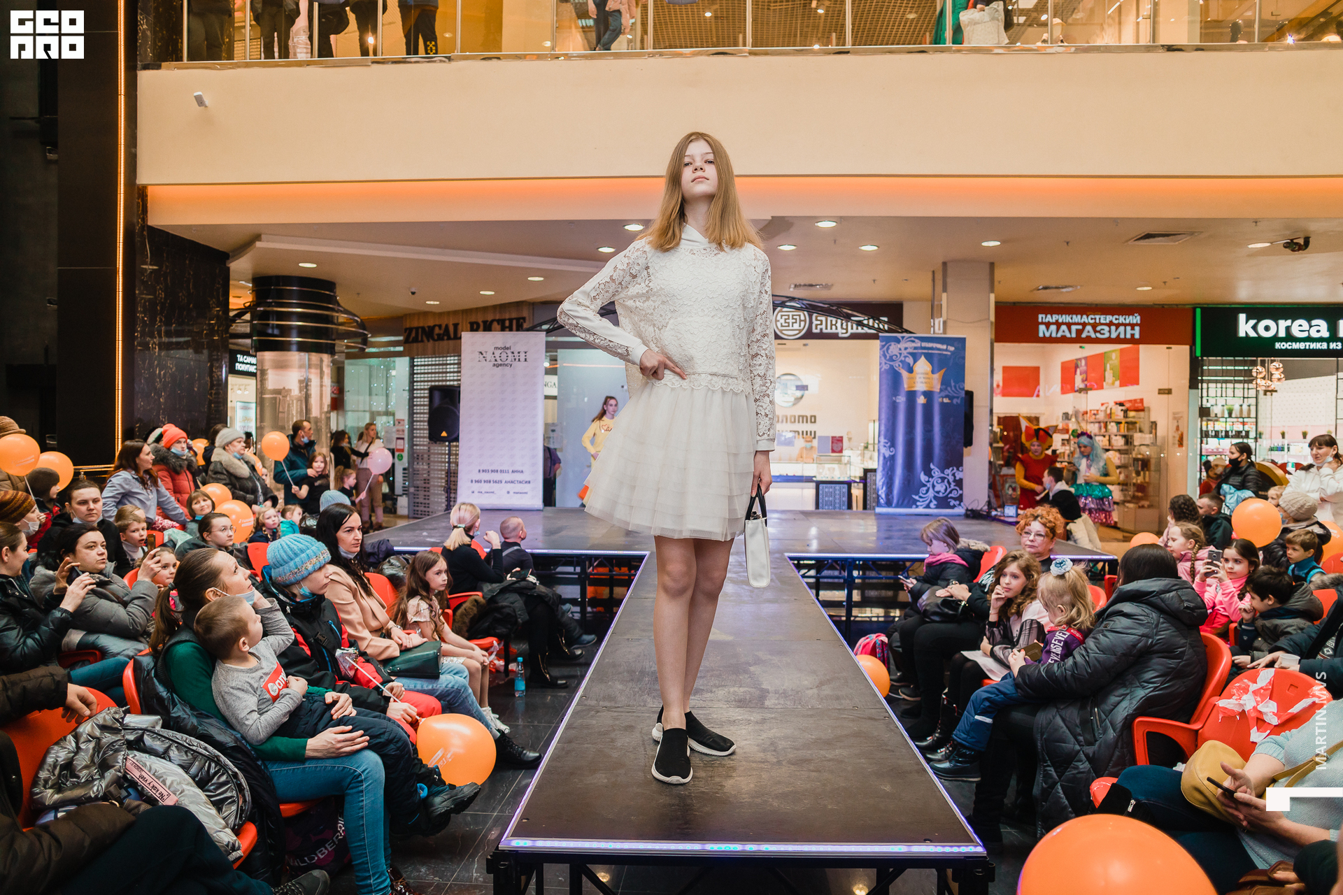 Показ Naomi Сити Молл 14.03.2021_179.jpg
