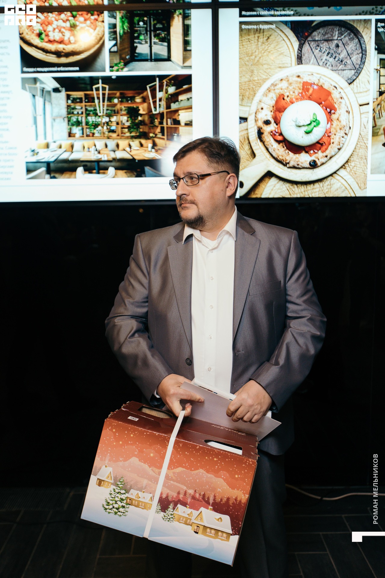 MelnikovRoman00096.JPG