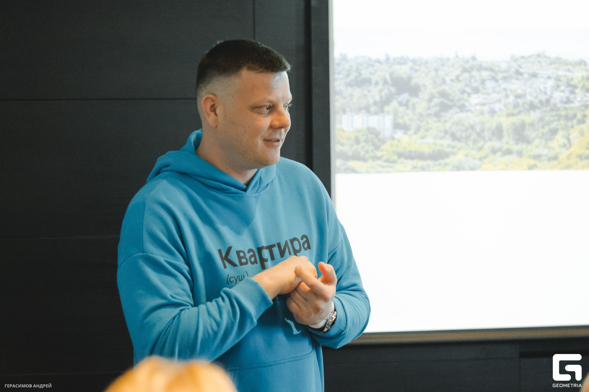 153 AVA Sochi EXPO 28. 03.jpg