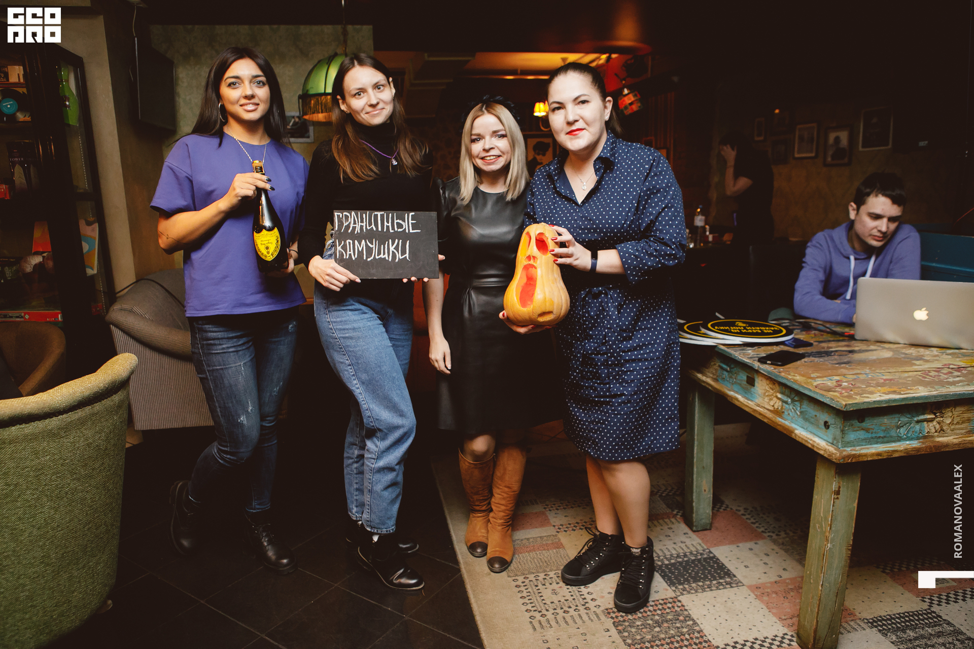 149 311022  231235 @romanovaalex.jpg