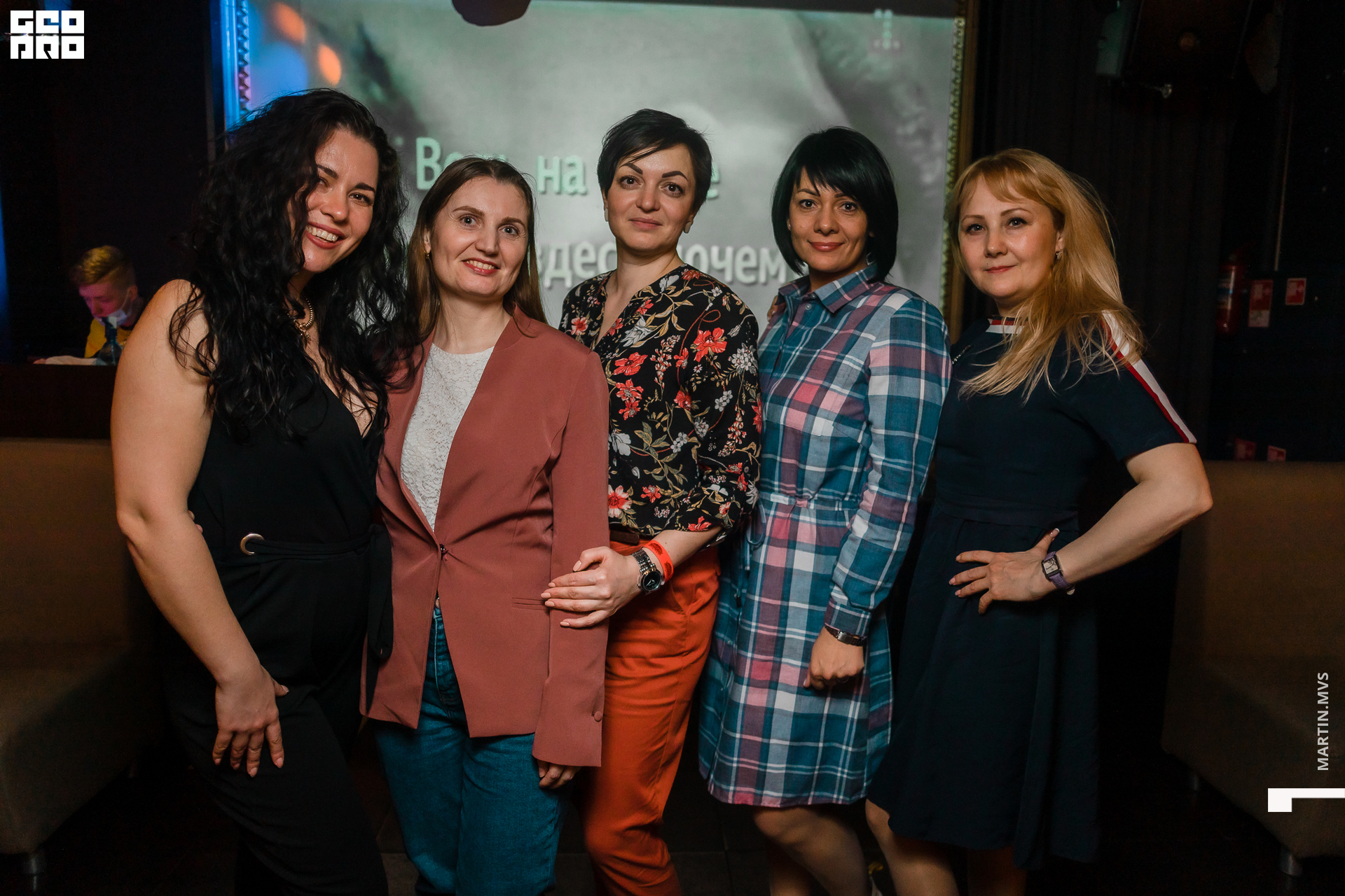 Кузня бар 01.05.2021_058.jpg