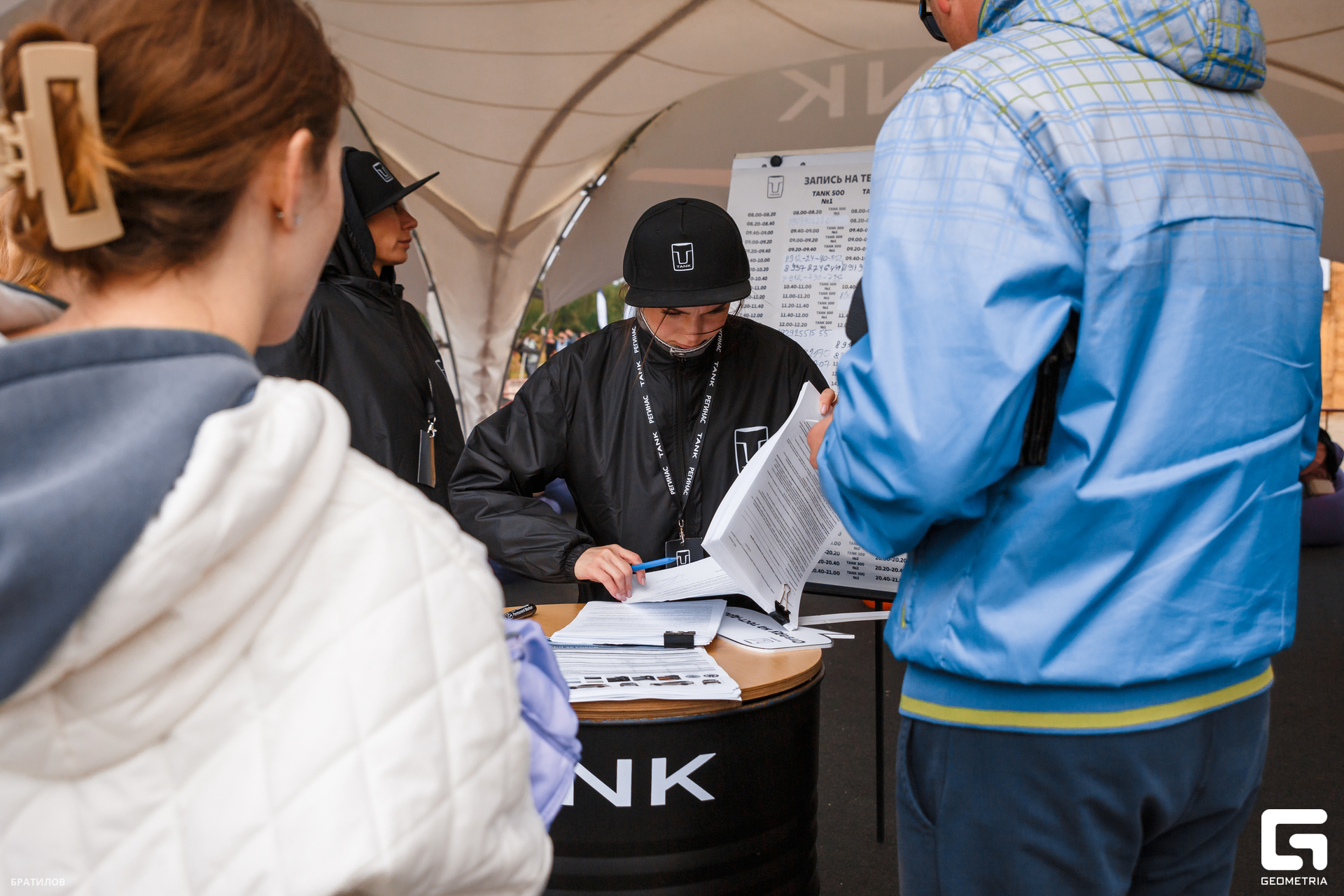 092 - 31_08_24 - 13_32_32 - Bratilov.jpg