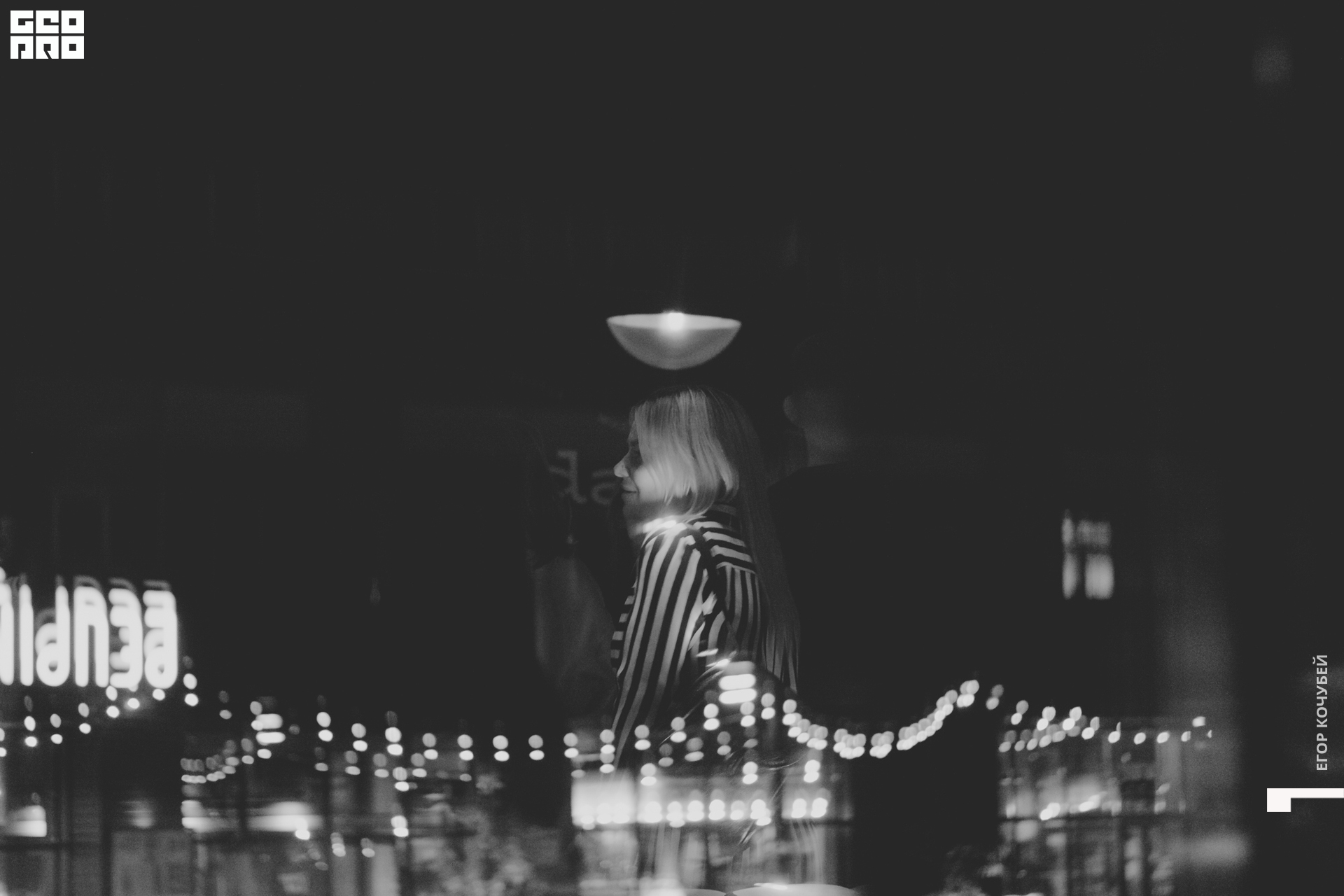 220917 Кочубей 021.jpg