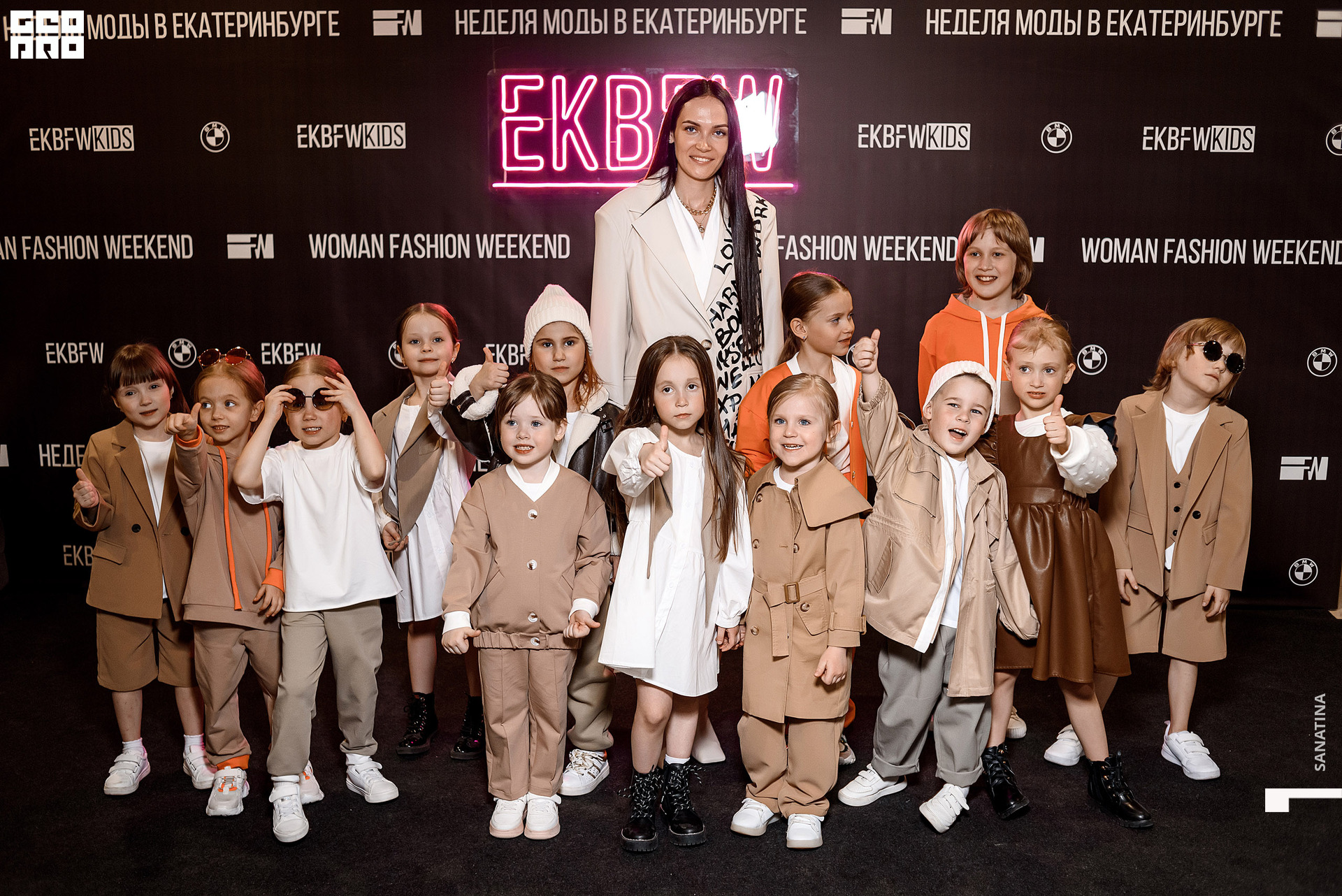 0627_2021-04-23_20-22-49 - Sanatina.jpg