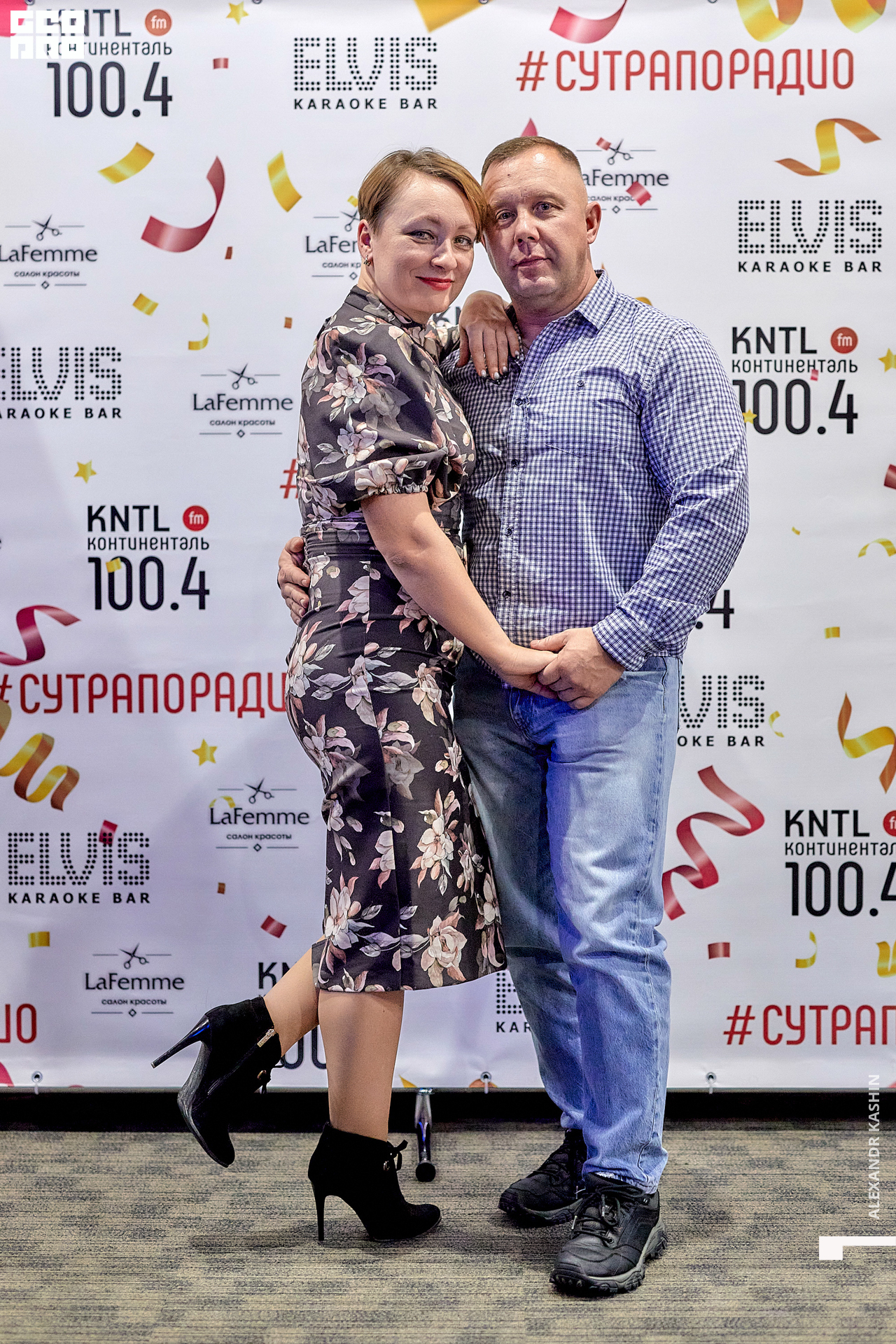 0153 22-12-09 213139 Kashin.jpg