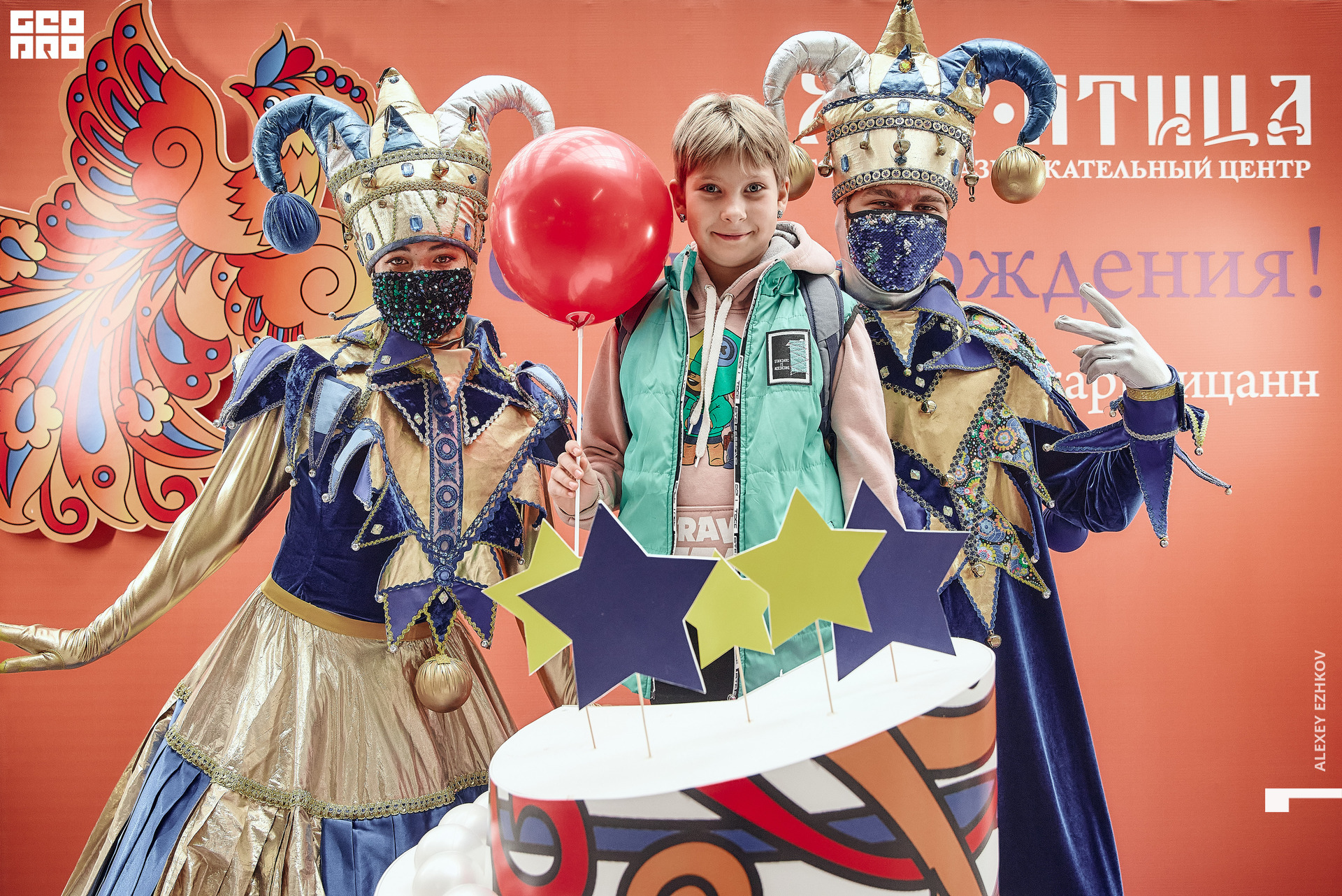 Жар_птица 69.jpg