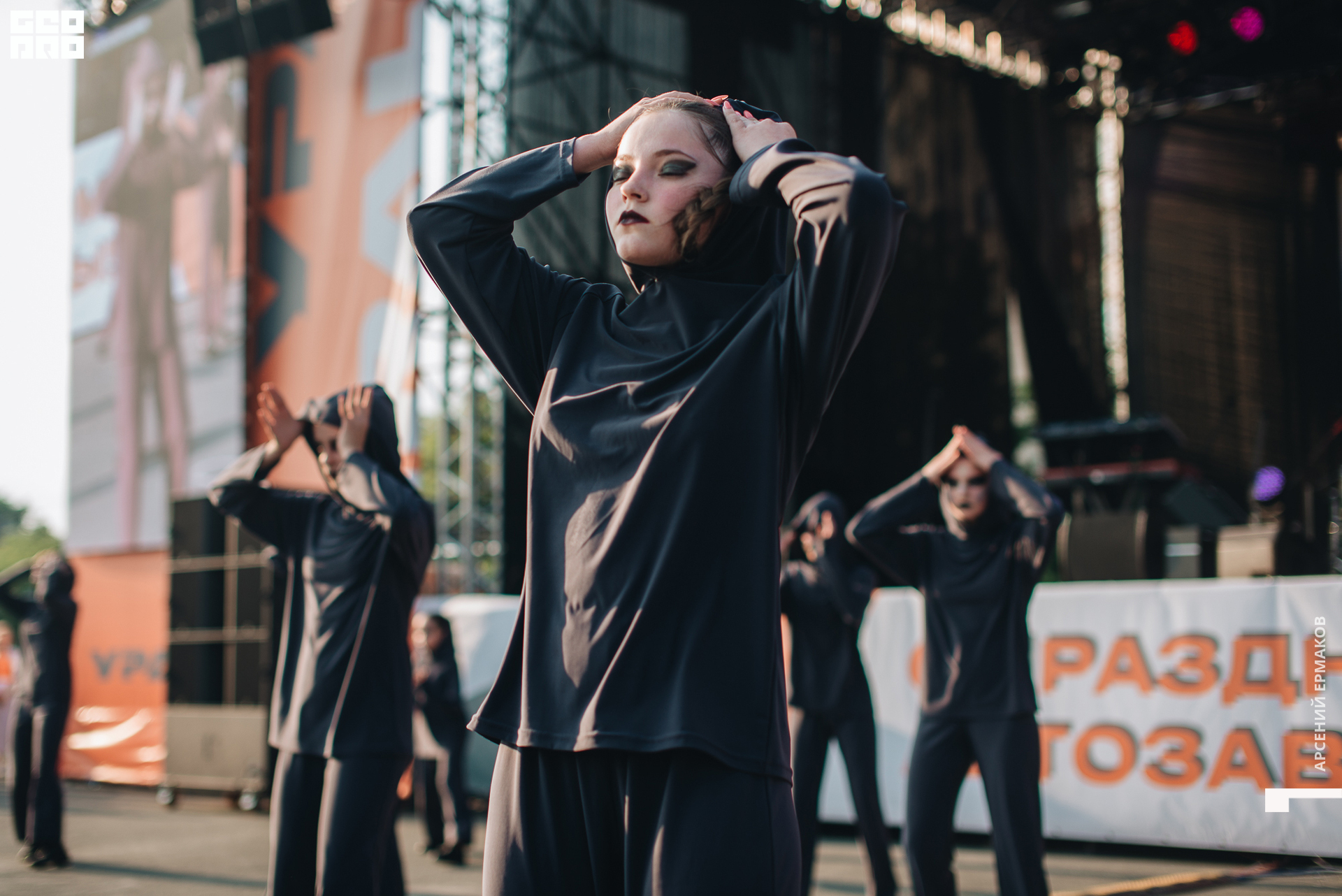 025 2022-07-11-190634_arseniyermakov.jpg