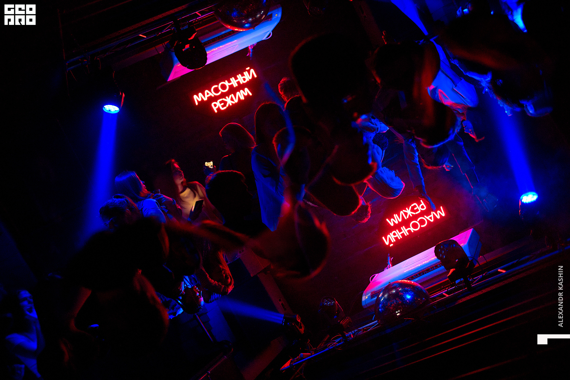 0005 21-06-12 014601 Kashin.jpg